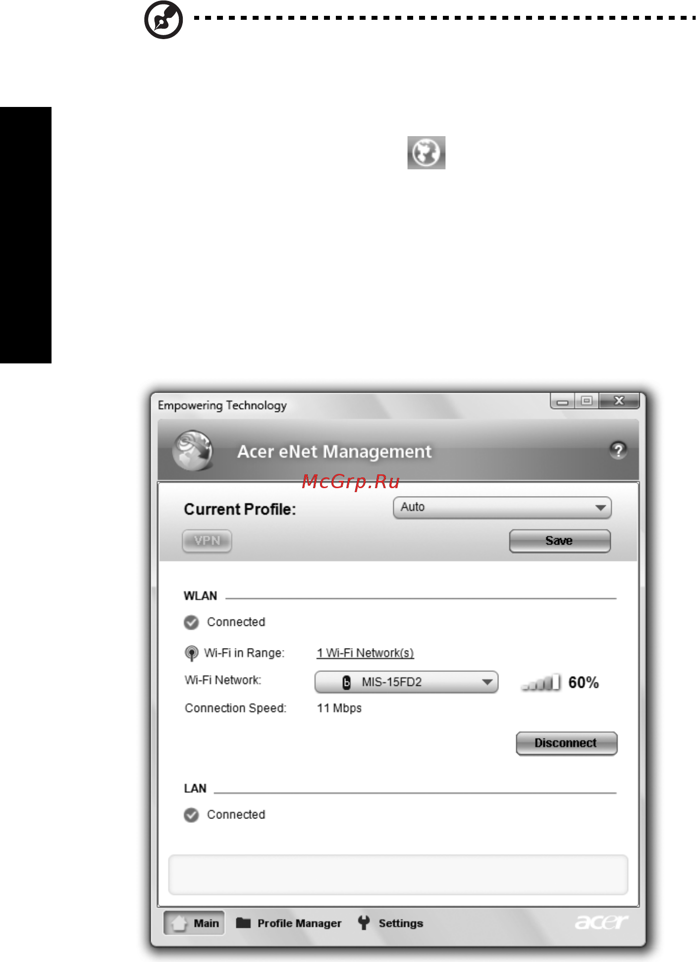 Acer Aspire 5310 [24/117] Empowering technology