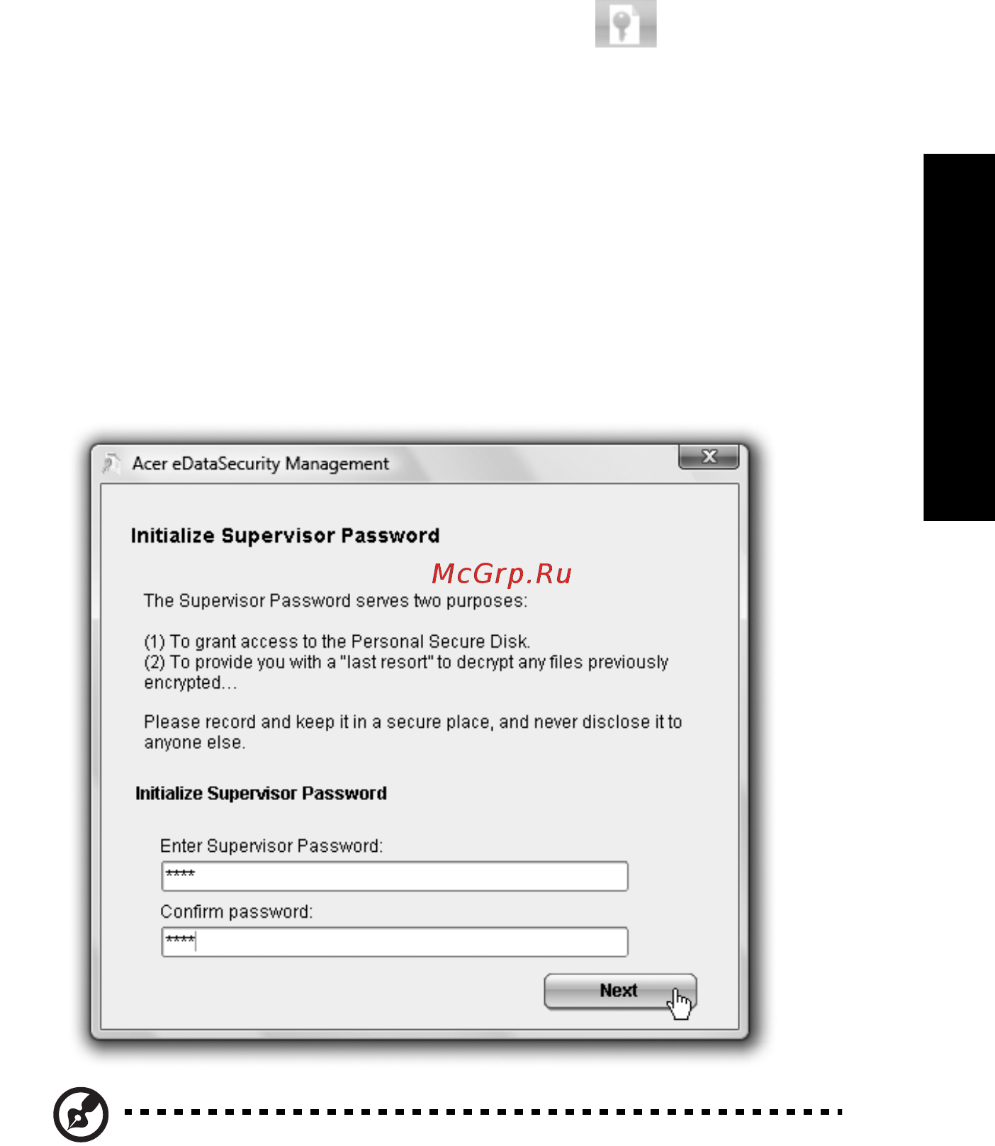 Acer Aspire 5310 [31/117] Acer edatasecurity management