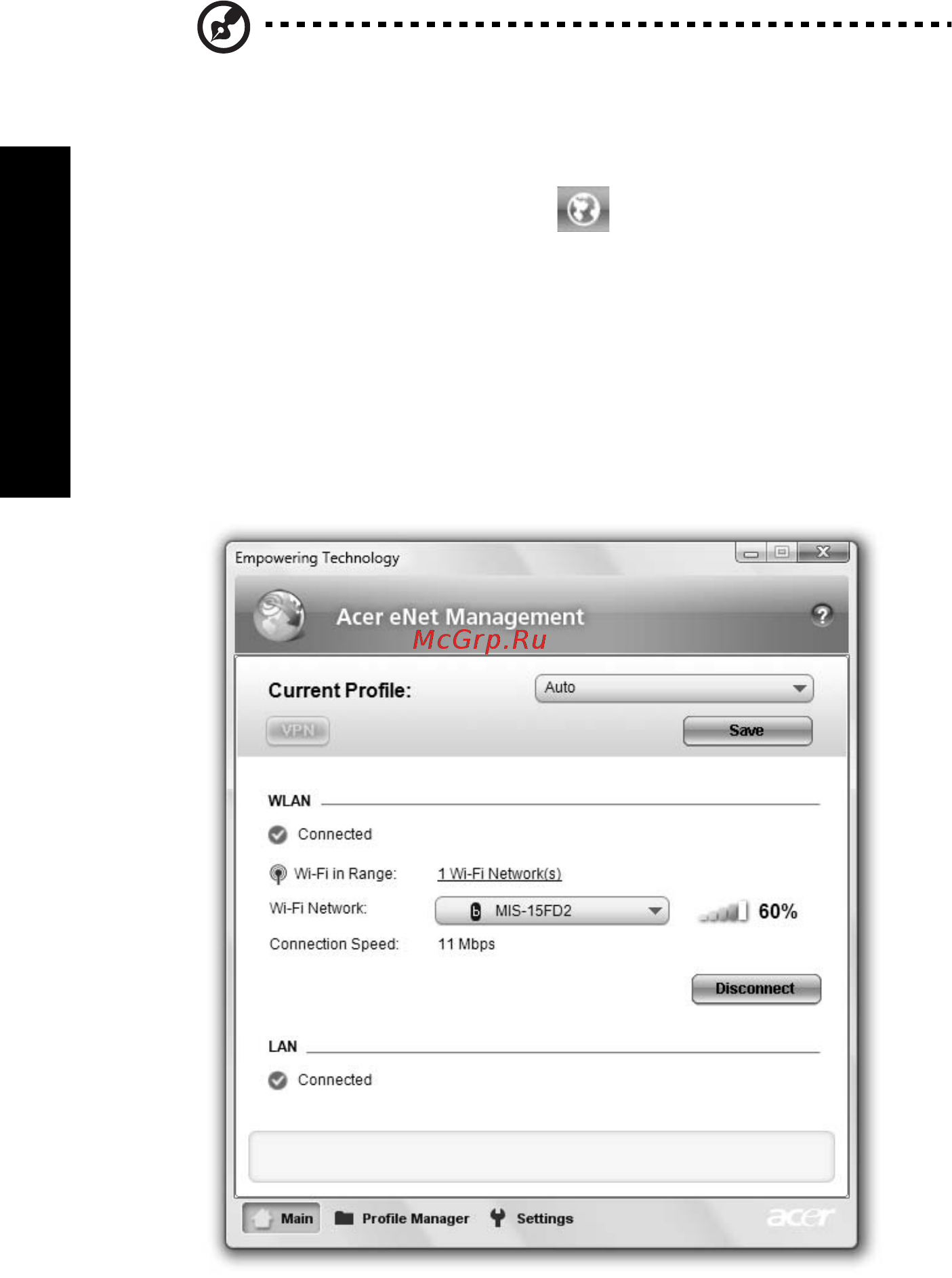 Acer Aspire 5315 [24/109] Acer enet management