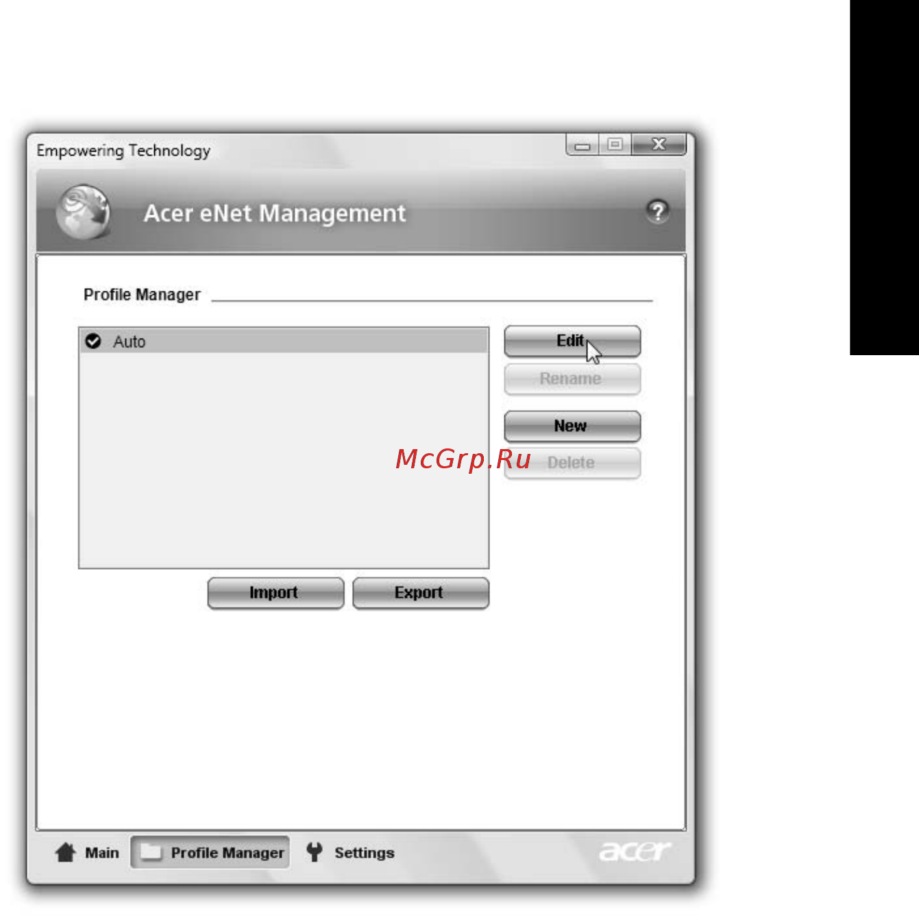 Acer Aspire 5315 [25/109] Empowering technology