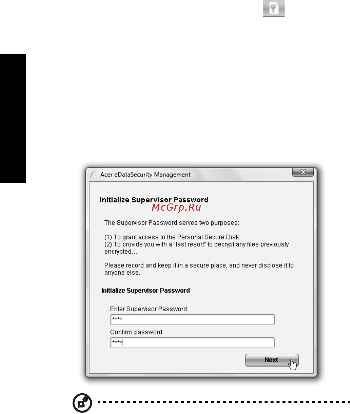 Acer Aspire 5315 [30/109] Acer edatasecurity management для определенных моделей