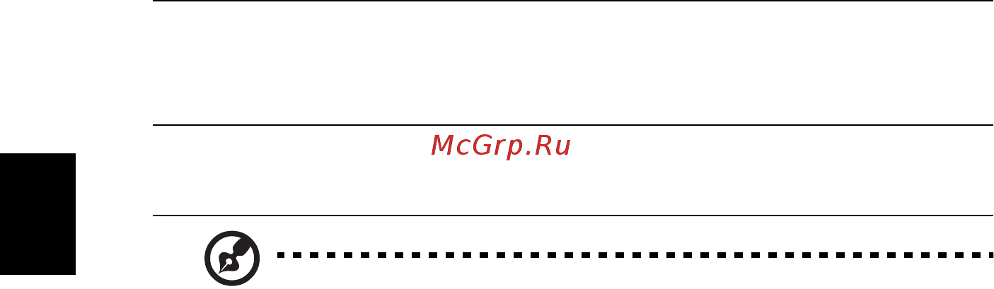 Acer Aspire 5315 [46/109] Русский