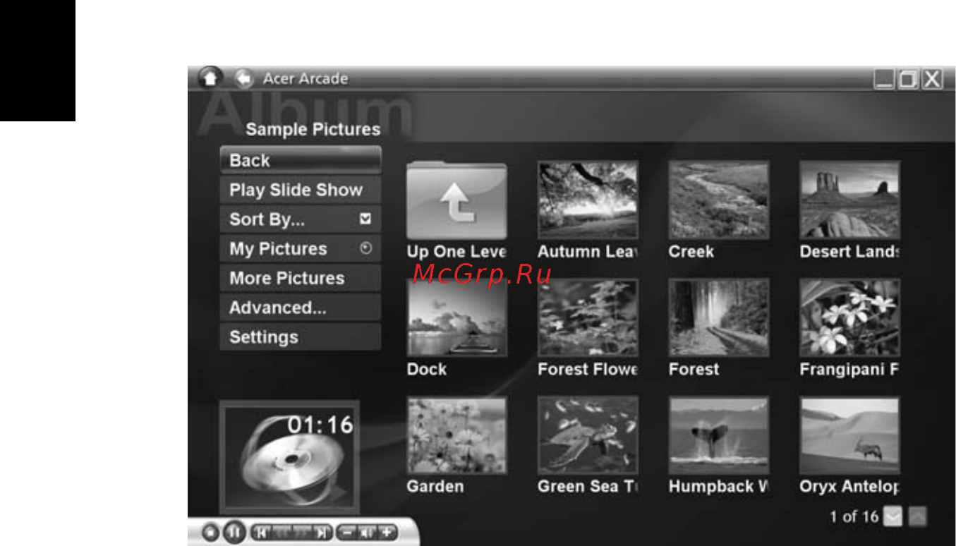 Acer Aspire 5315 [73/109] Режим кино cinema