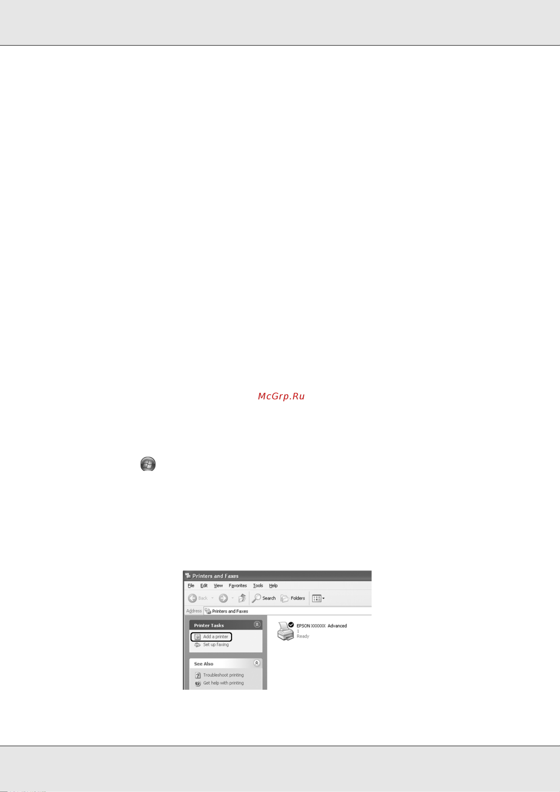 Epson AcuLaser CX21NF [101/462] Для windows vista vista x64 xp xp x64 или 2000