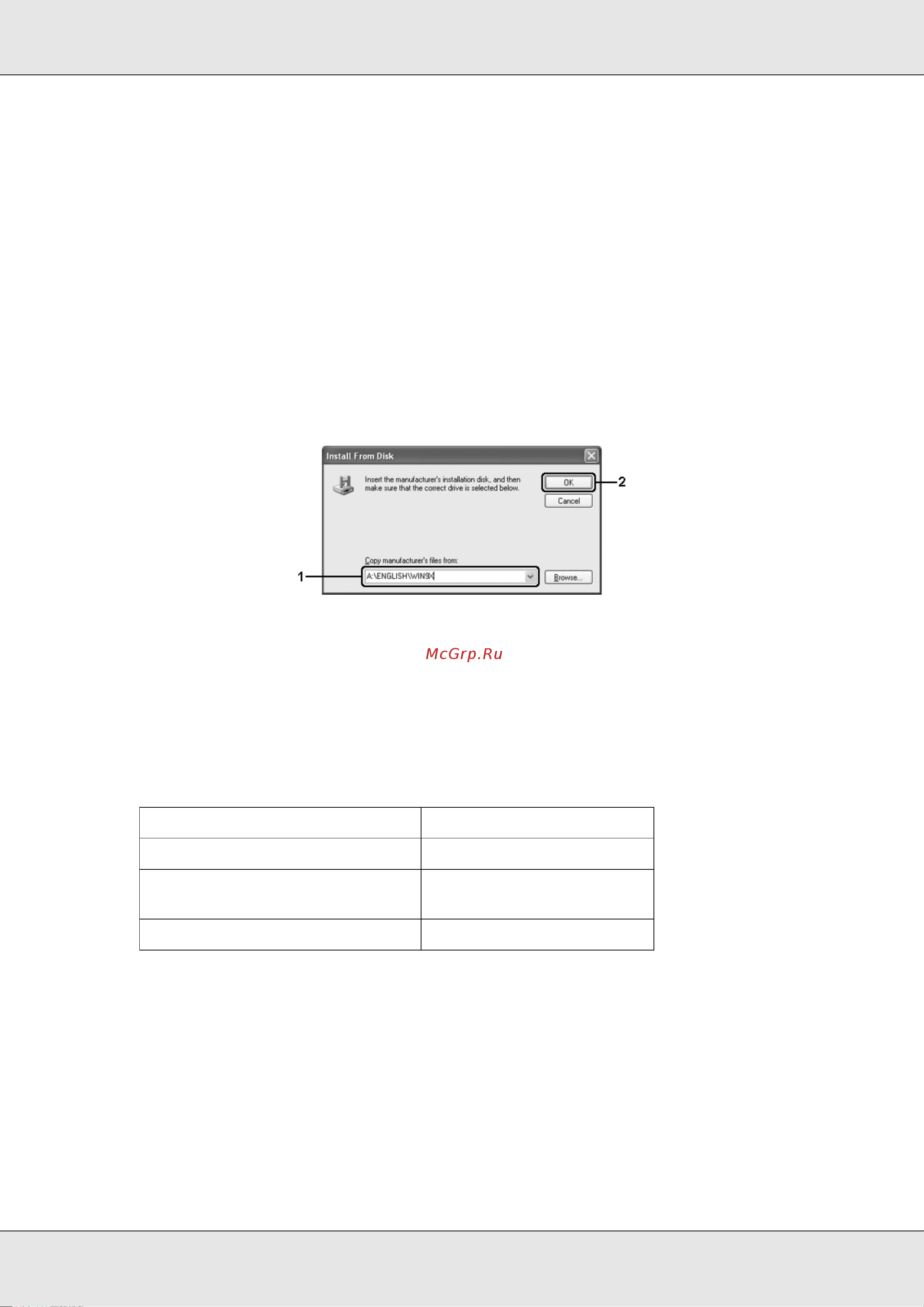 Epson AcuLaser CX21NF Инструкция по эксплуатации онлайн [105/462] 49810