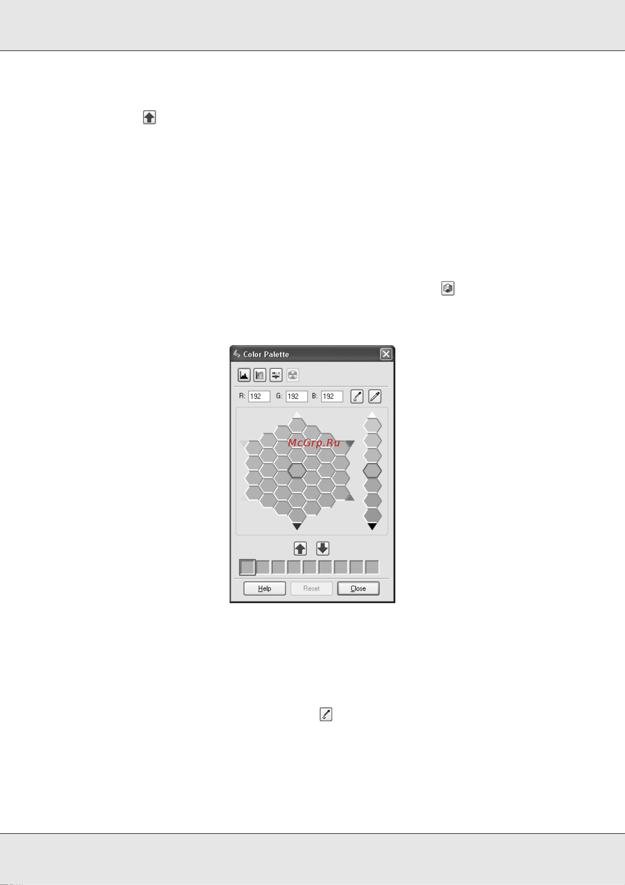Epson AcuLaser CX21NF [186/462] Применение цвета к изображению