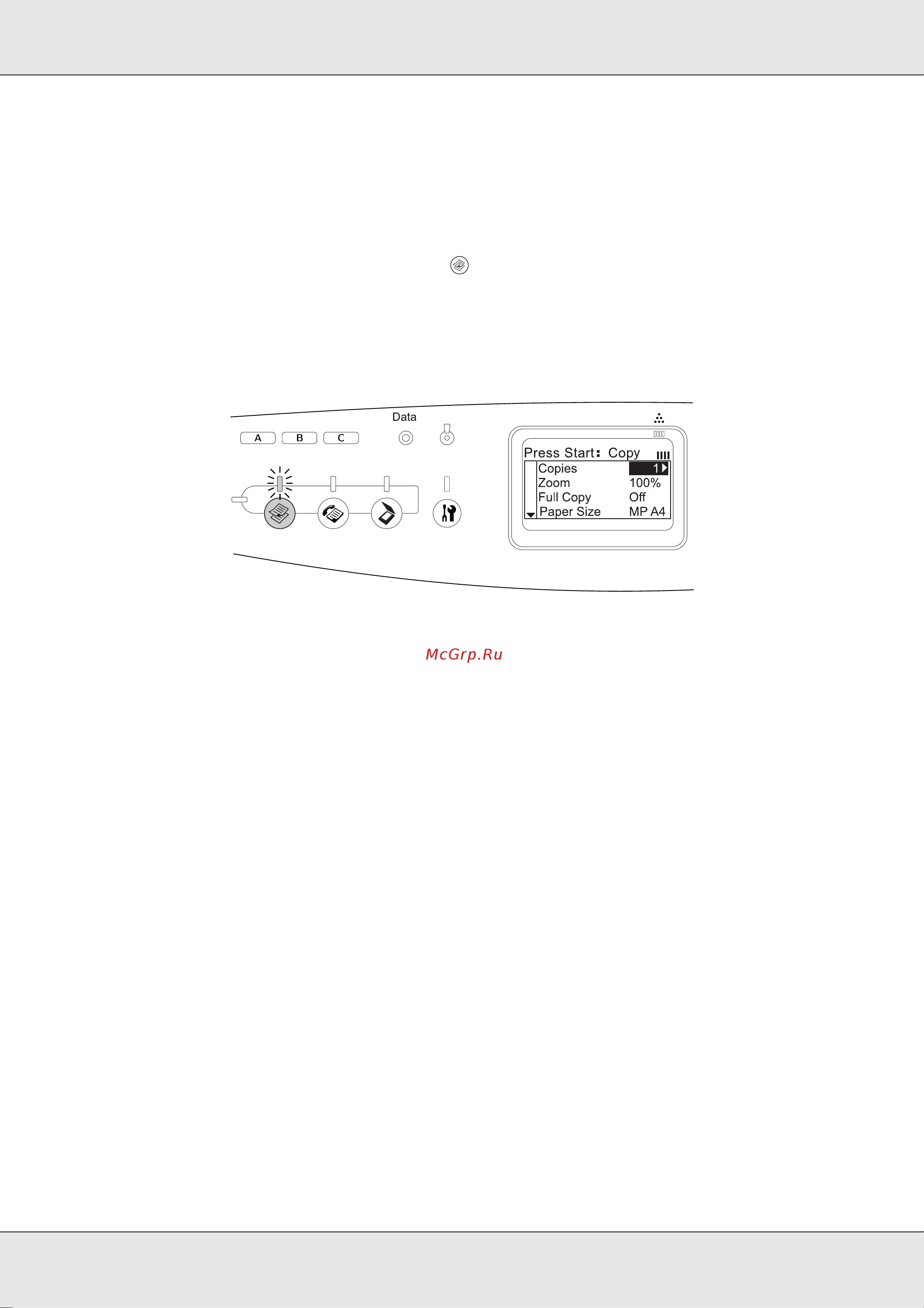Epson AcuLaser CX21NF Инструкция по эксплуатации онлайн [229/462] 49810