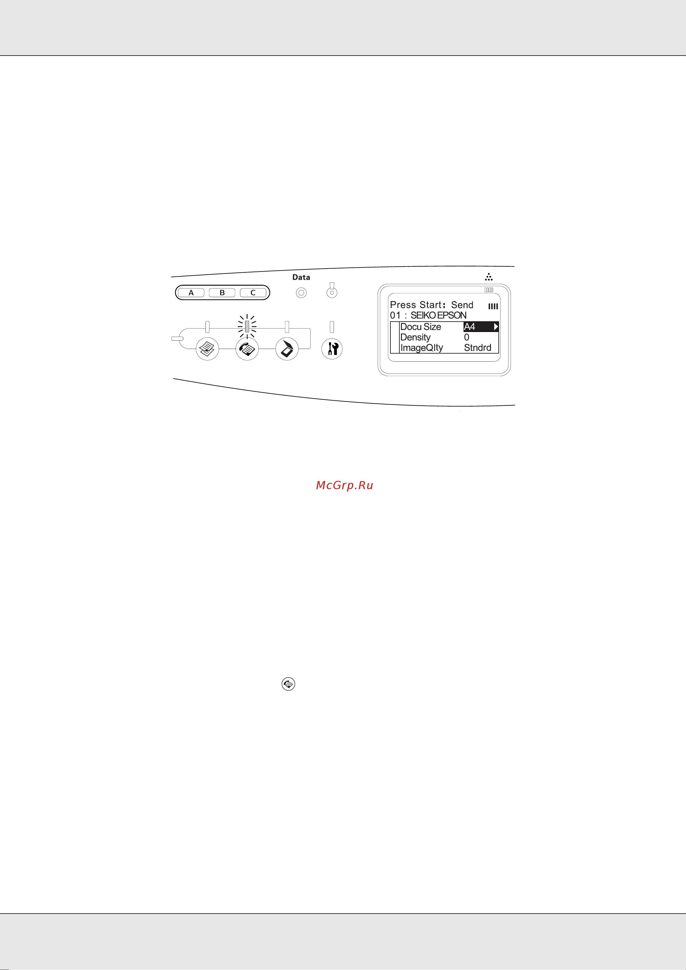 Epson AcuLaser CX21NF [244/462] Отправка факсов с помощью функции группового набора