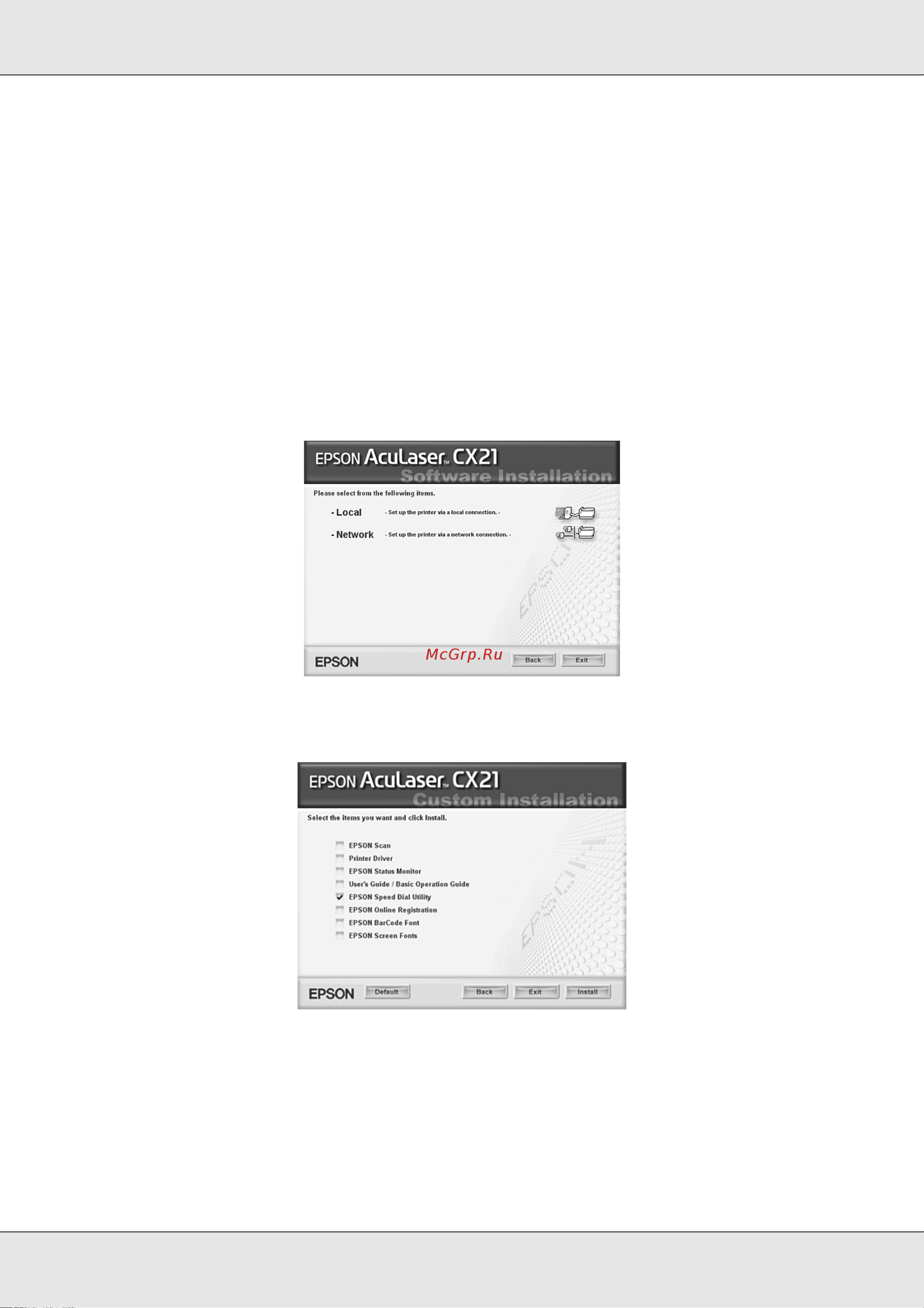 Epson AcuLaser CX21NF Инструкция по эксплуатации онлайн [259/462] 49810
