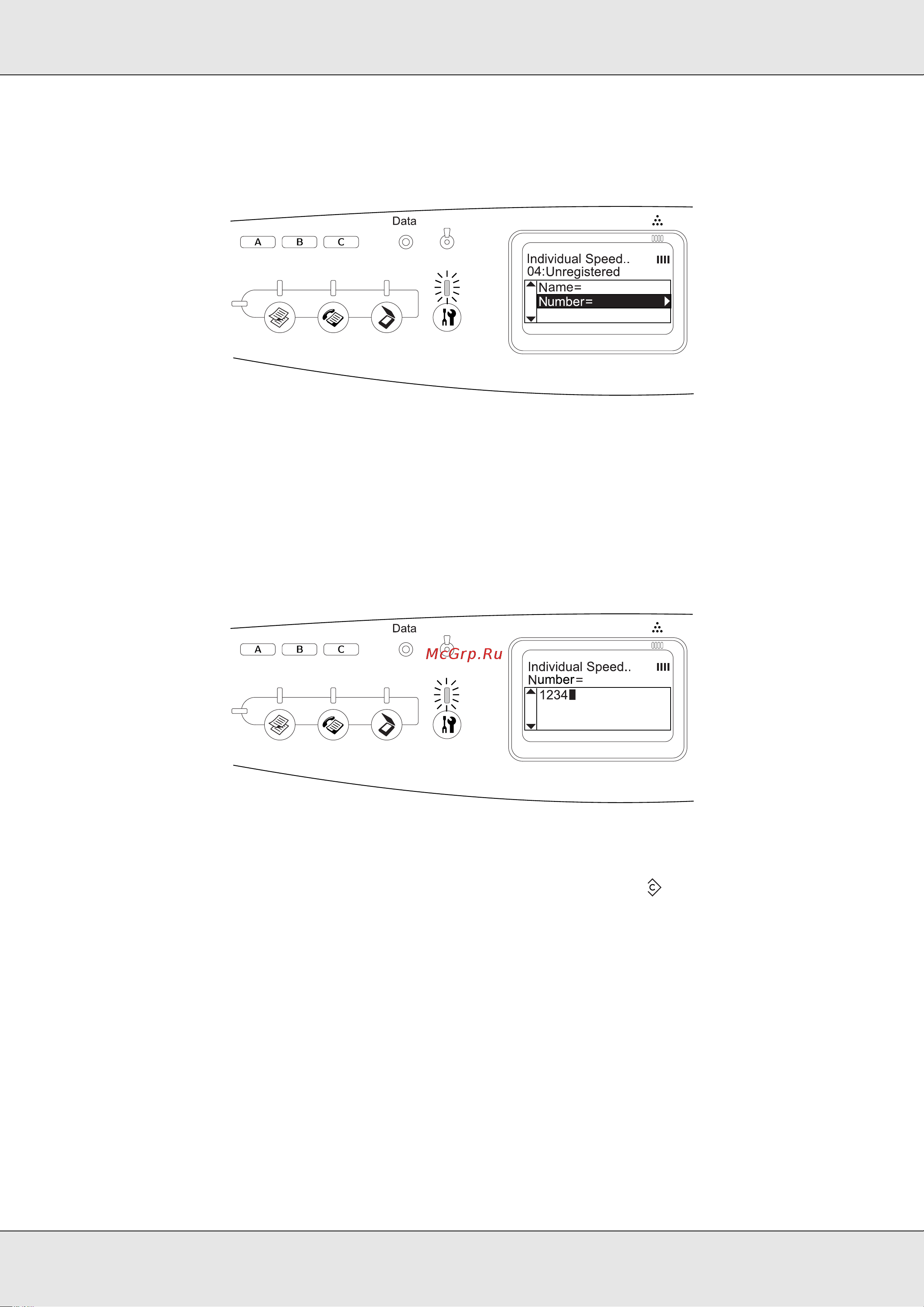 Epson AcuLaser CX21NF [262/462] Замена информации получателя