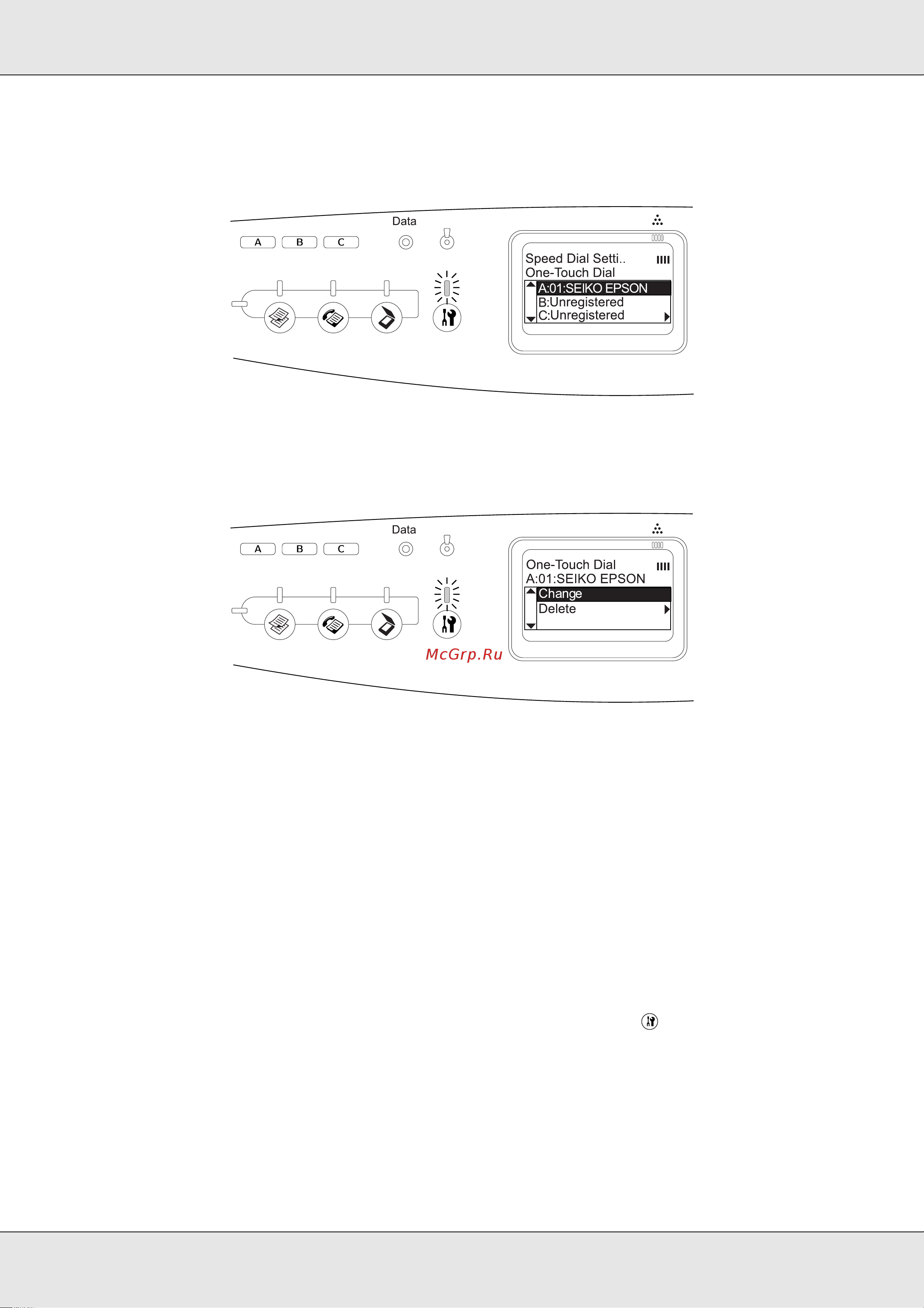 Epson AcuLaser CX21NF [268/462] Удаление информации о получателе