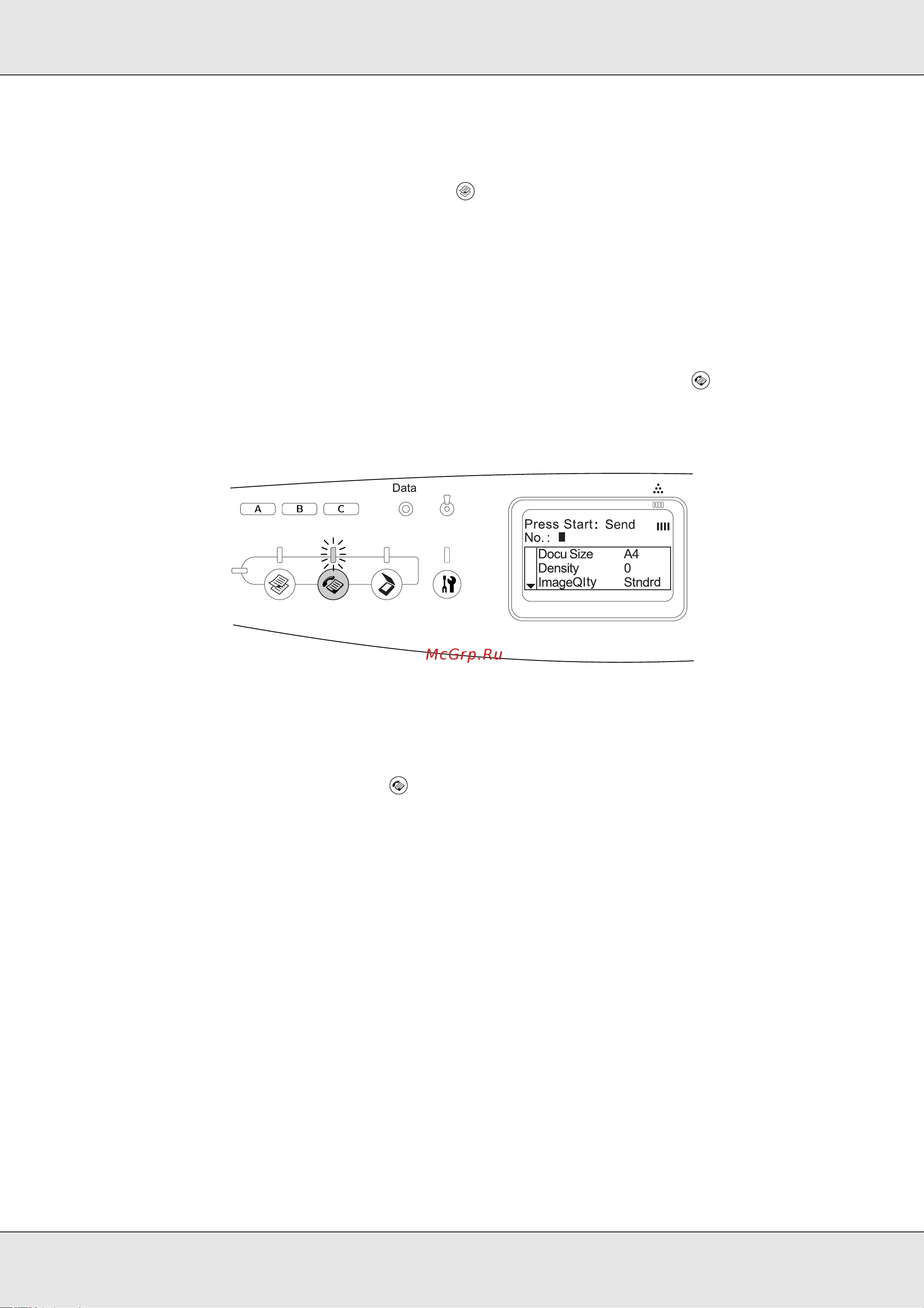 Epson AcuLaser CX21NF [272/462] Режим факса только для модели с функциями факсимильного аппарата