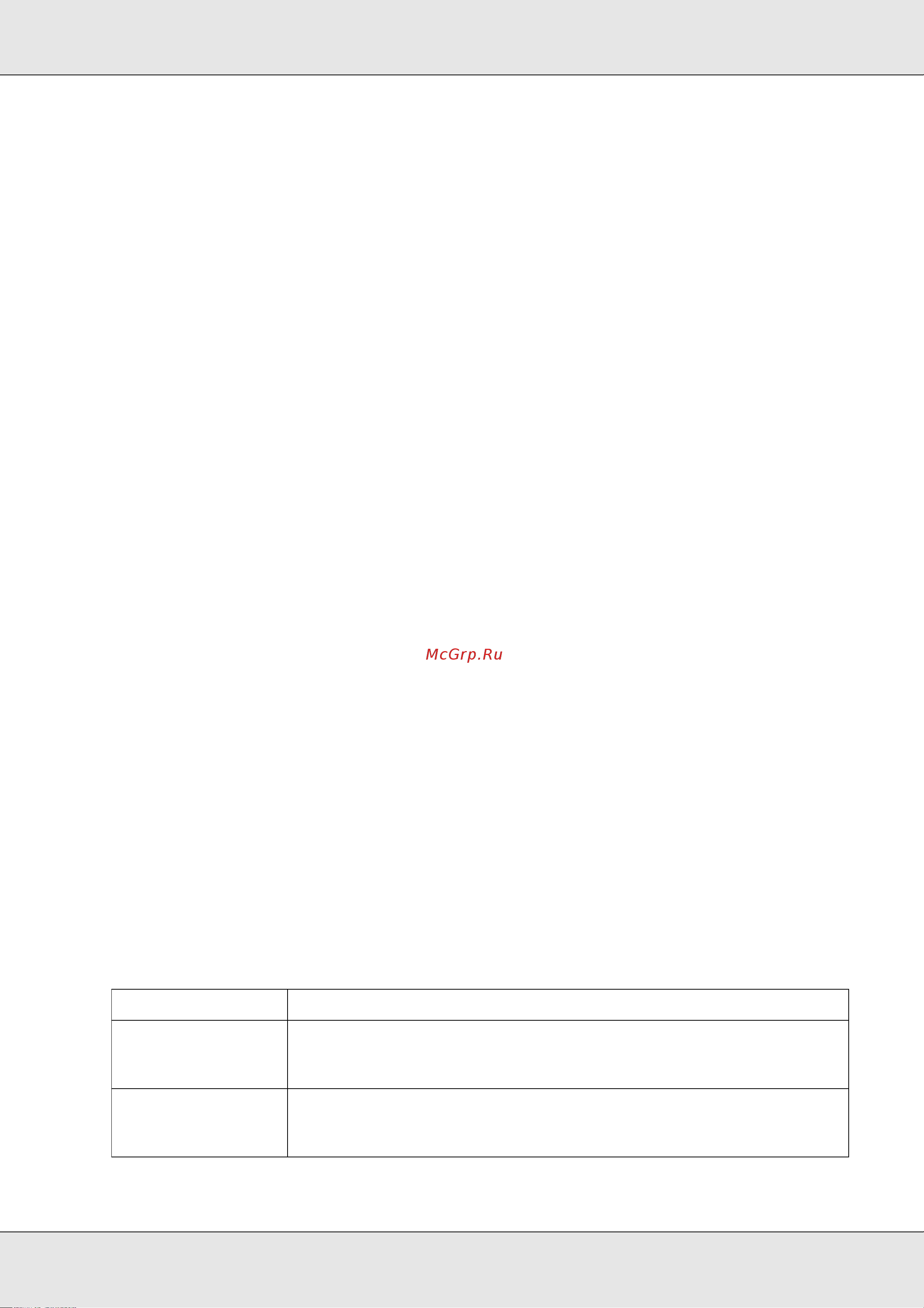 Epson AcuLaser CX21NF [279/462] Меню tray лоток