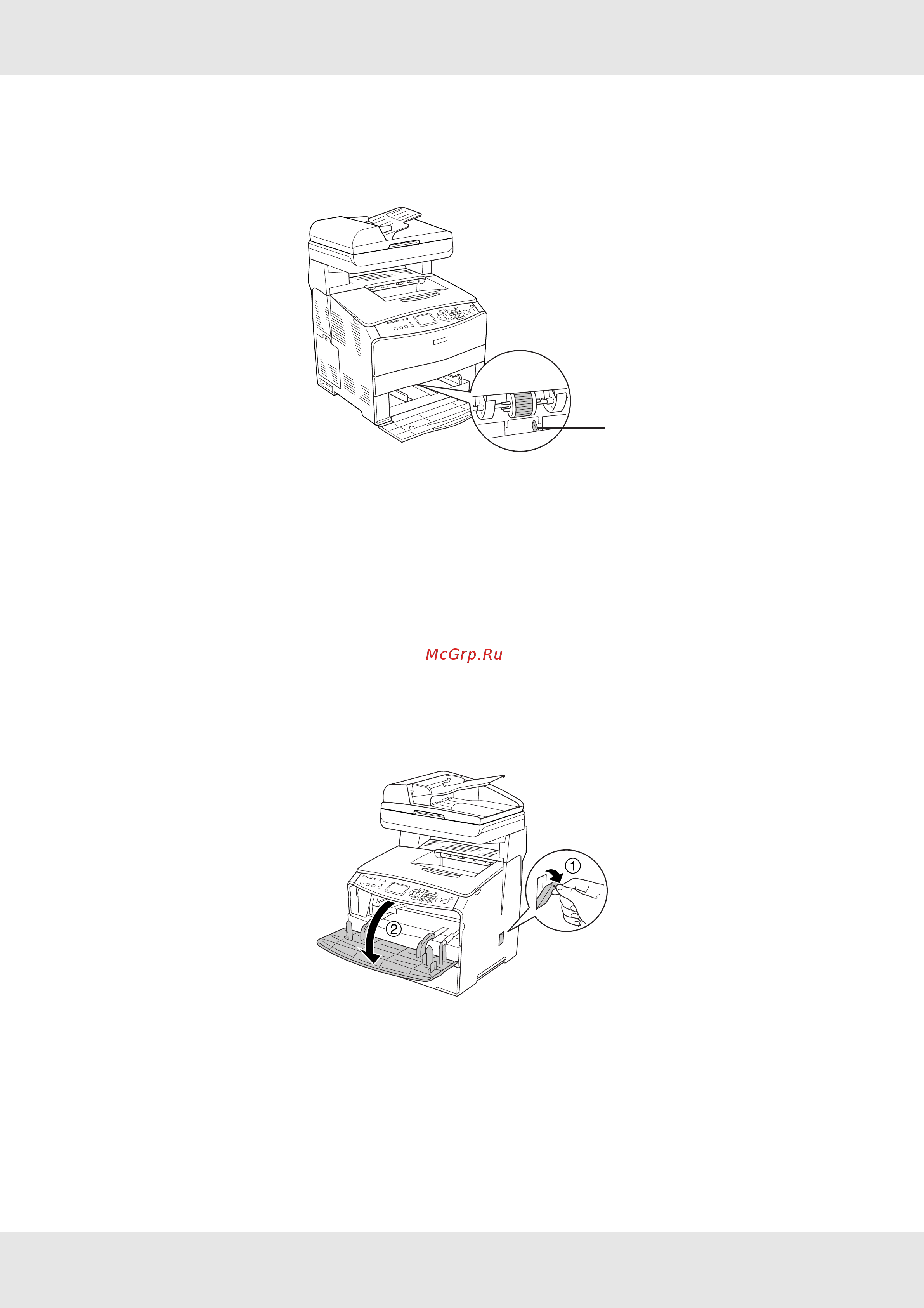 Epson AcuLaser CX21NF [337/462] Прочистка печатающей головки