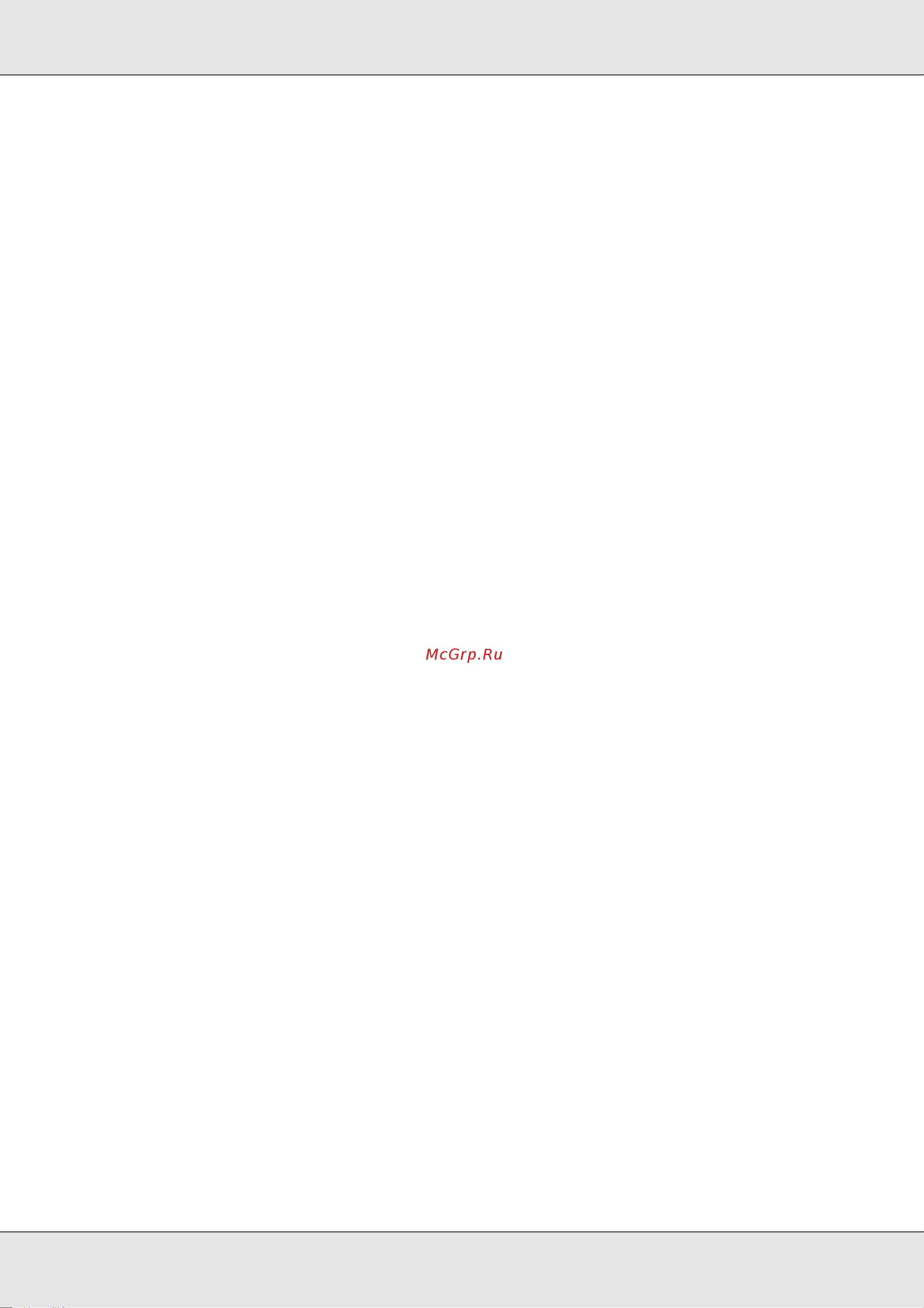 Epson AcuLaser CX21NF [373/462] В mac os x