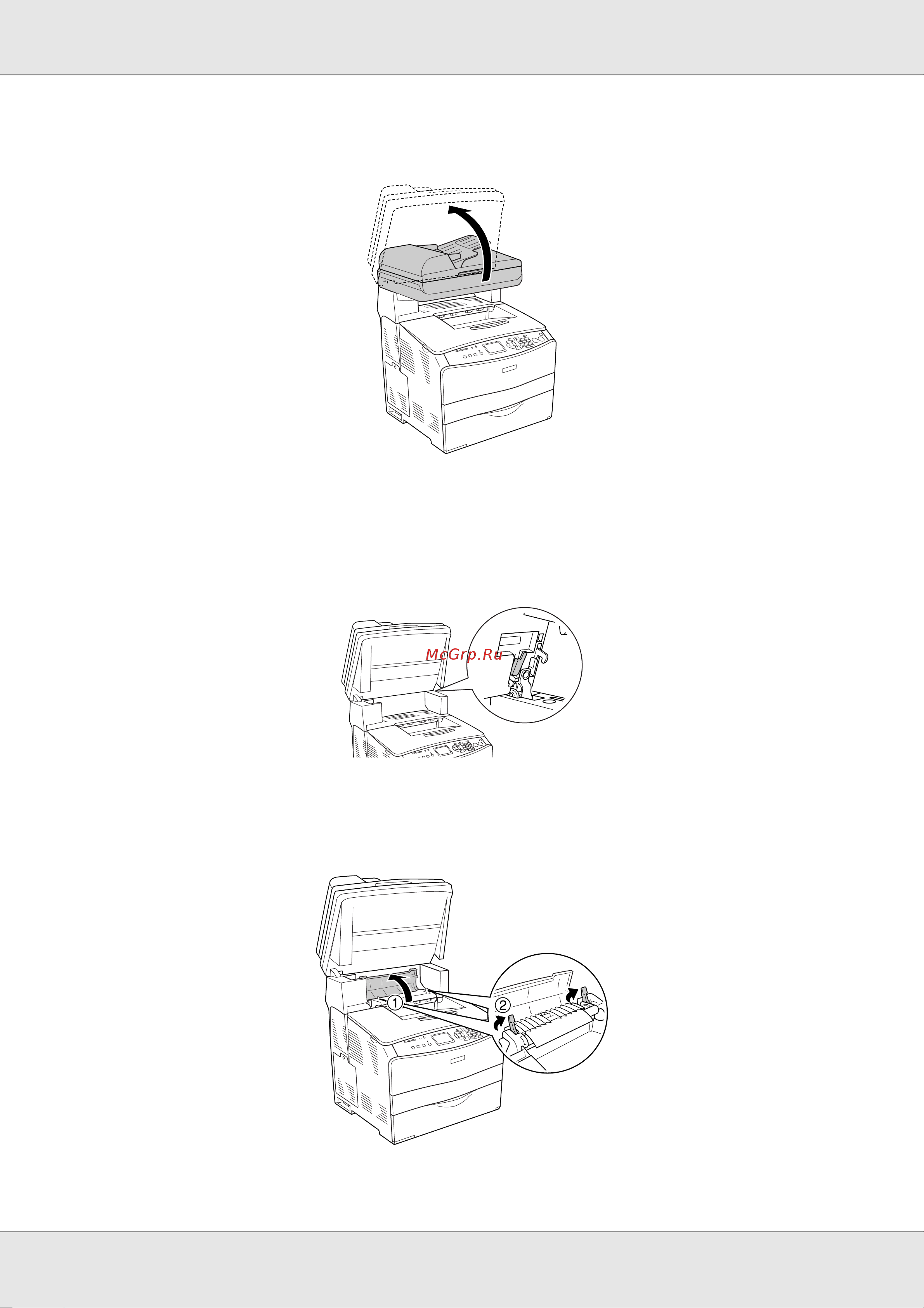 Epson AcuLaser CX21NF [397/462] Поднимите сканирующий блок