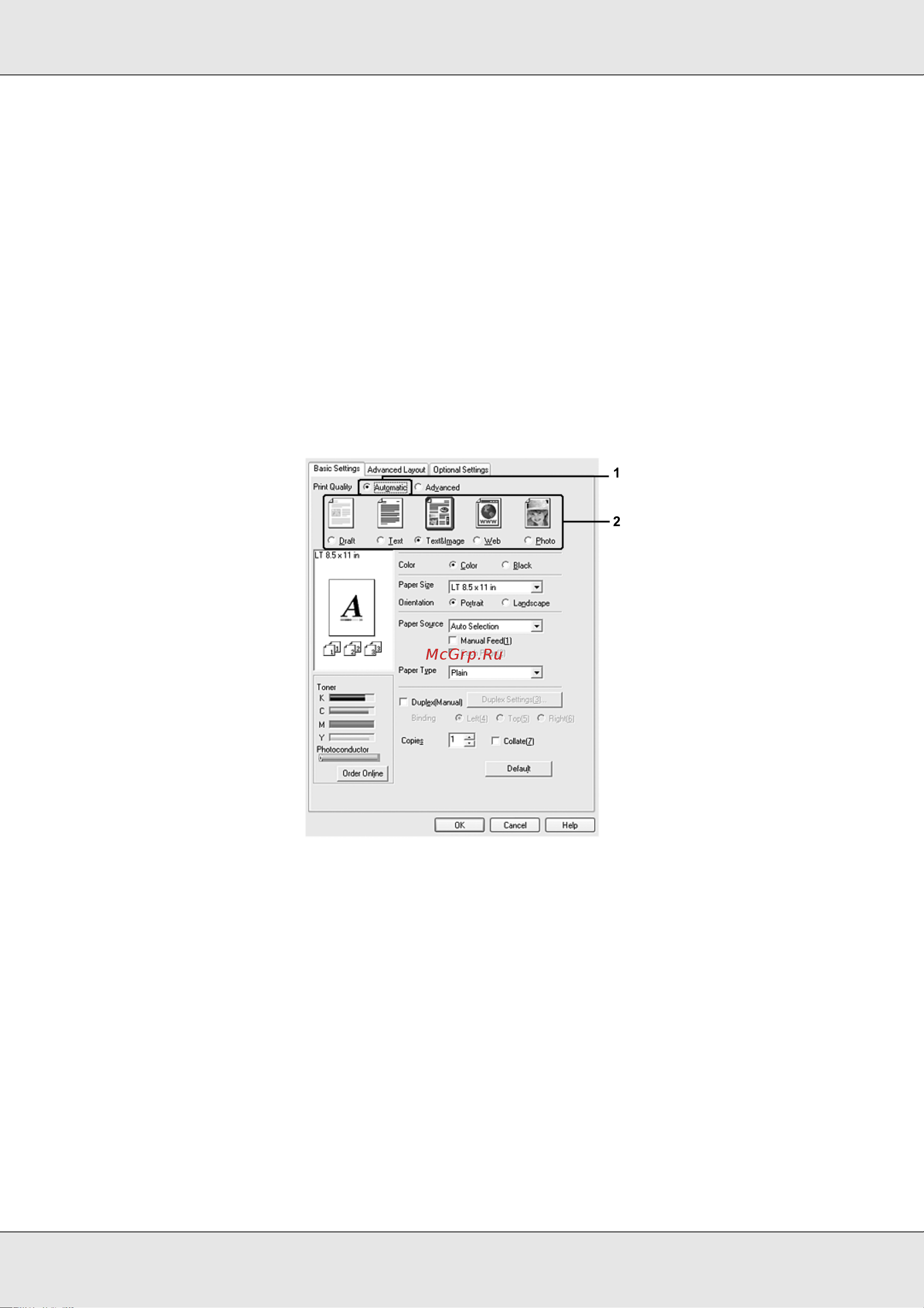 Epson AcuLaser CX21NF Инструкция по эксплуатации онлайн [57/462] 49810