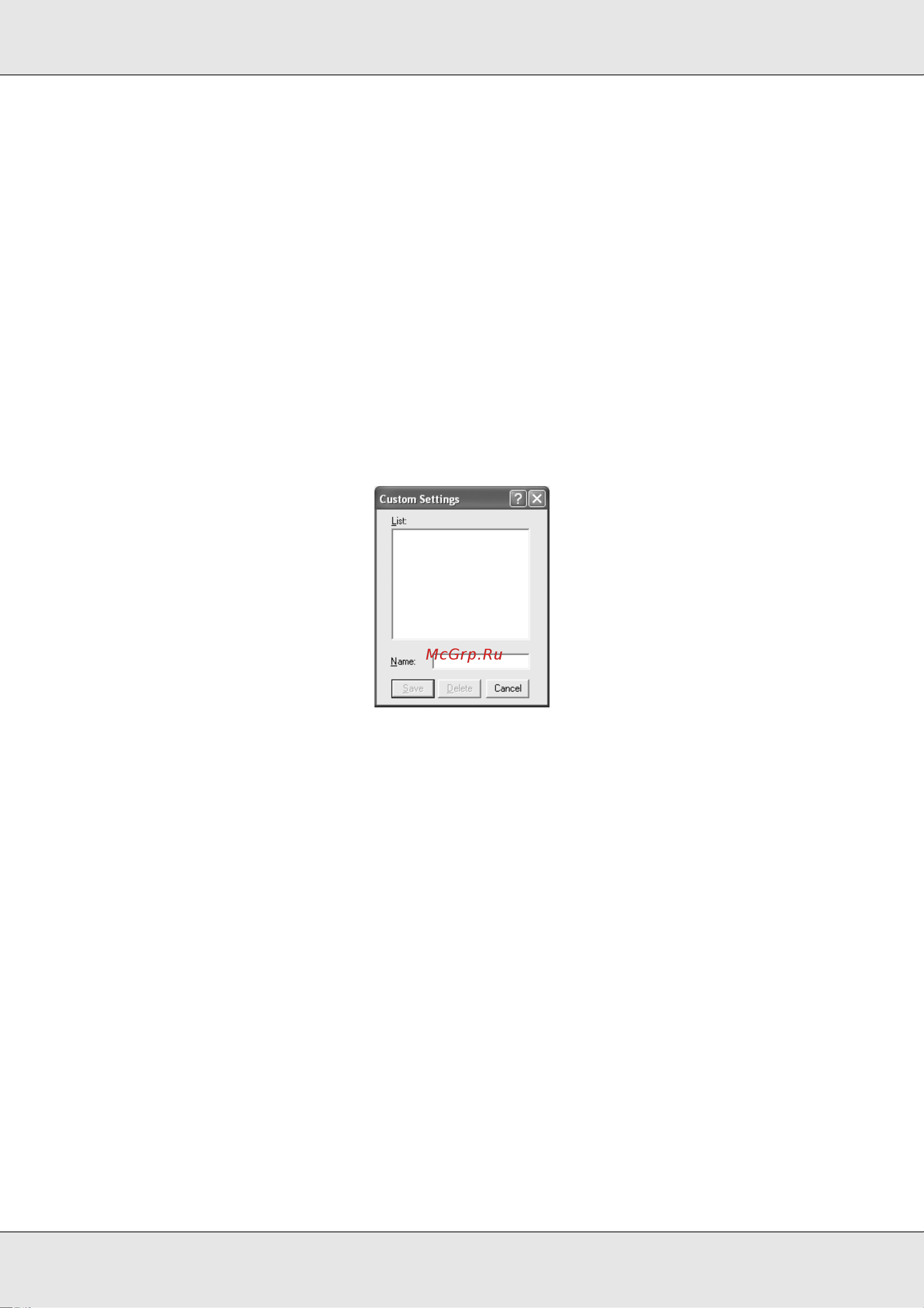 Epson AcuLaser CX21NF [60/462] Сохранение собственных настроек