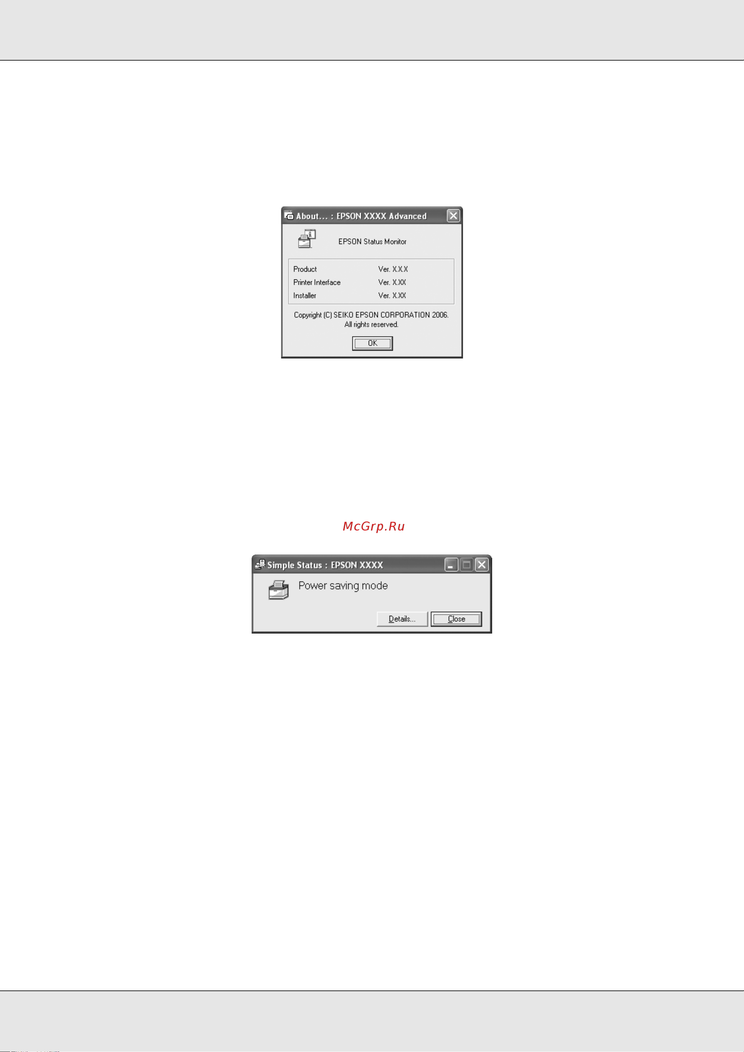 Epson AcuLaser CX21NF [78/462] Информация об epson status monitor