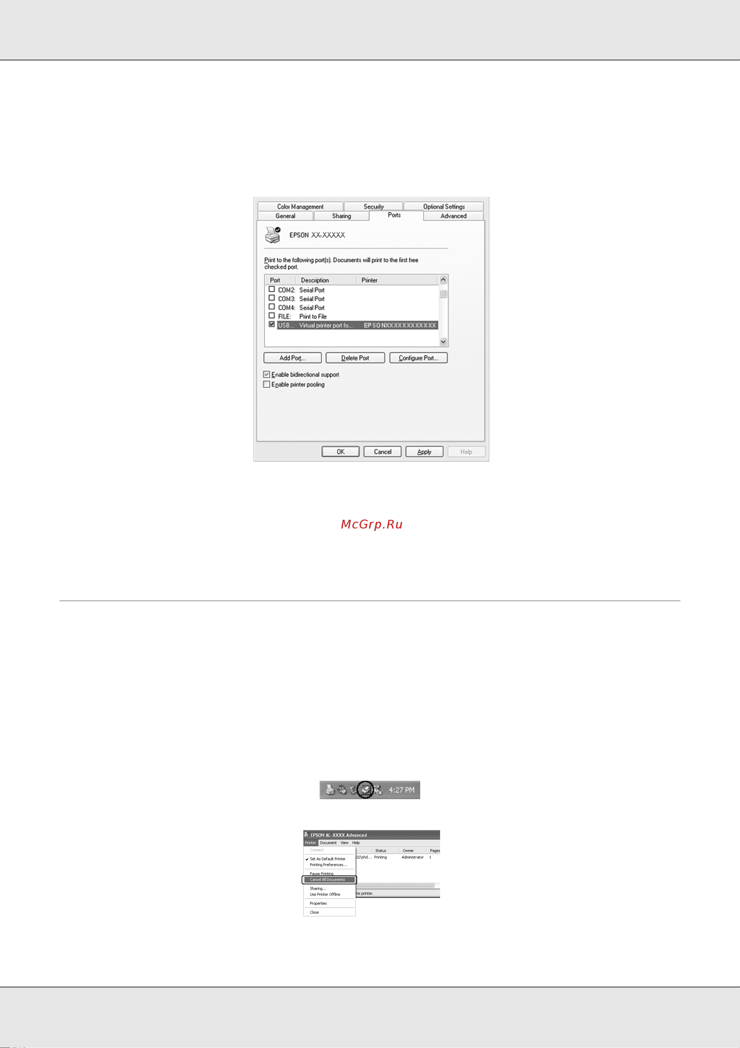 Epson AcuLaser CX21NF [88/462] Отмена печати