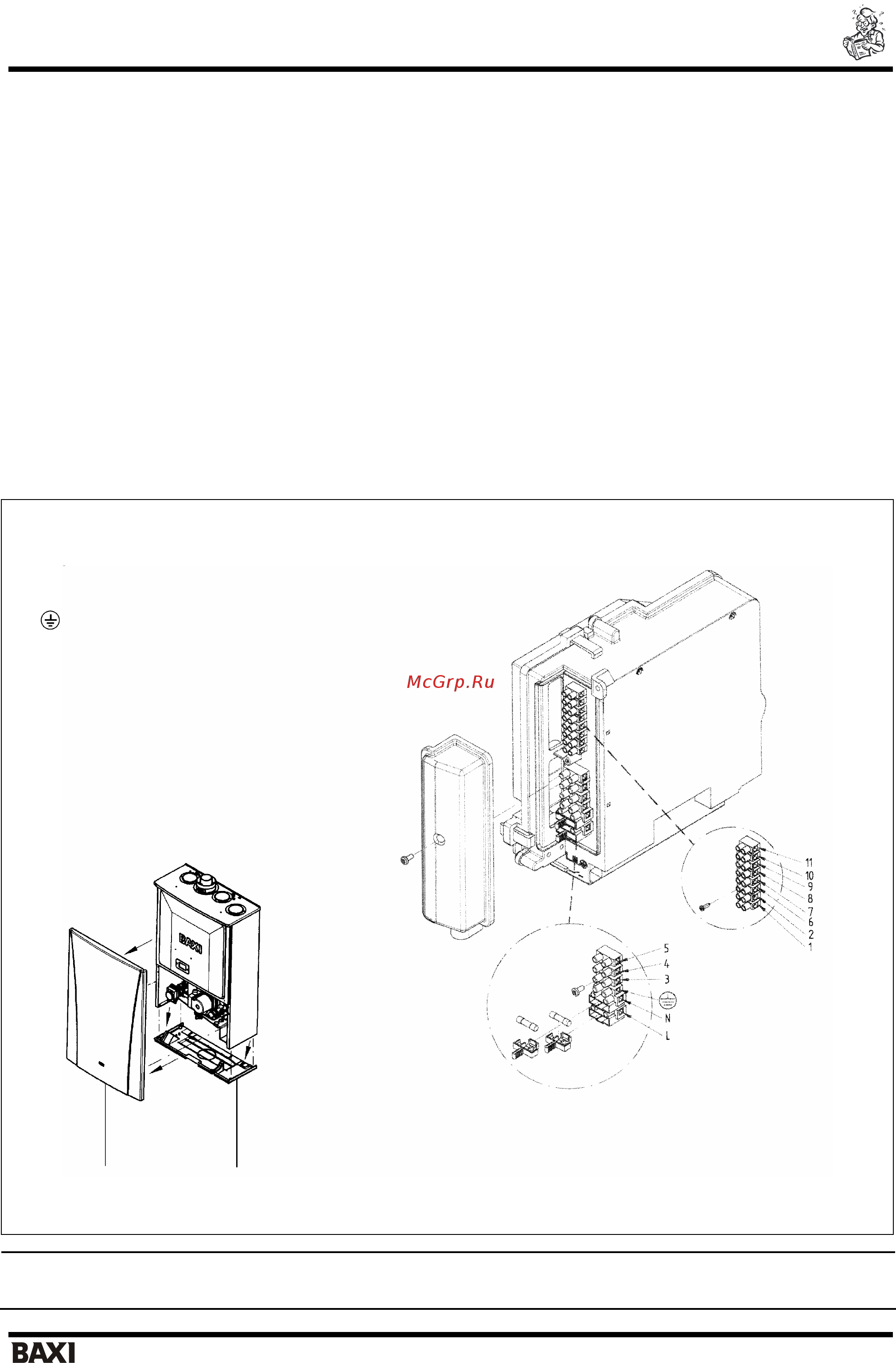 Baxi LUNA-3 SILVER SPACE [26/40] Luna 3 silver space руководство для технического персонала