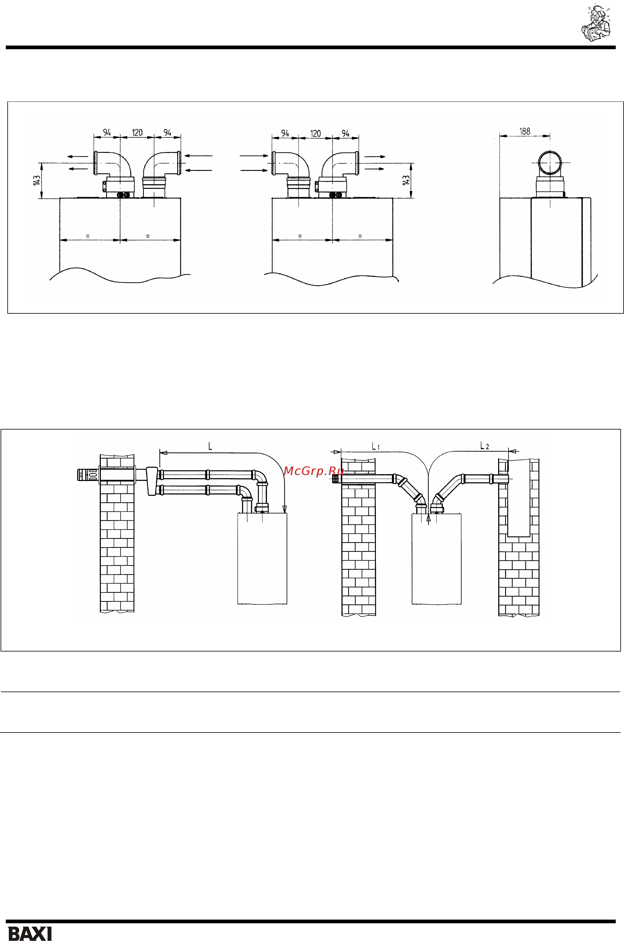 Baxi LUNA-3 1.310 Fi CSE45531366- [15/35] Важно при расположении труб типа с52 наконечники для притока воздуха и выхода продуктов сгорания никогда не должны находиться на противоположных сторонах здания