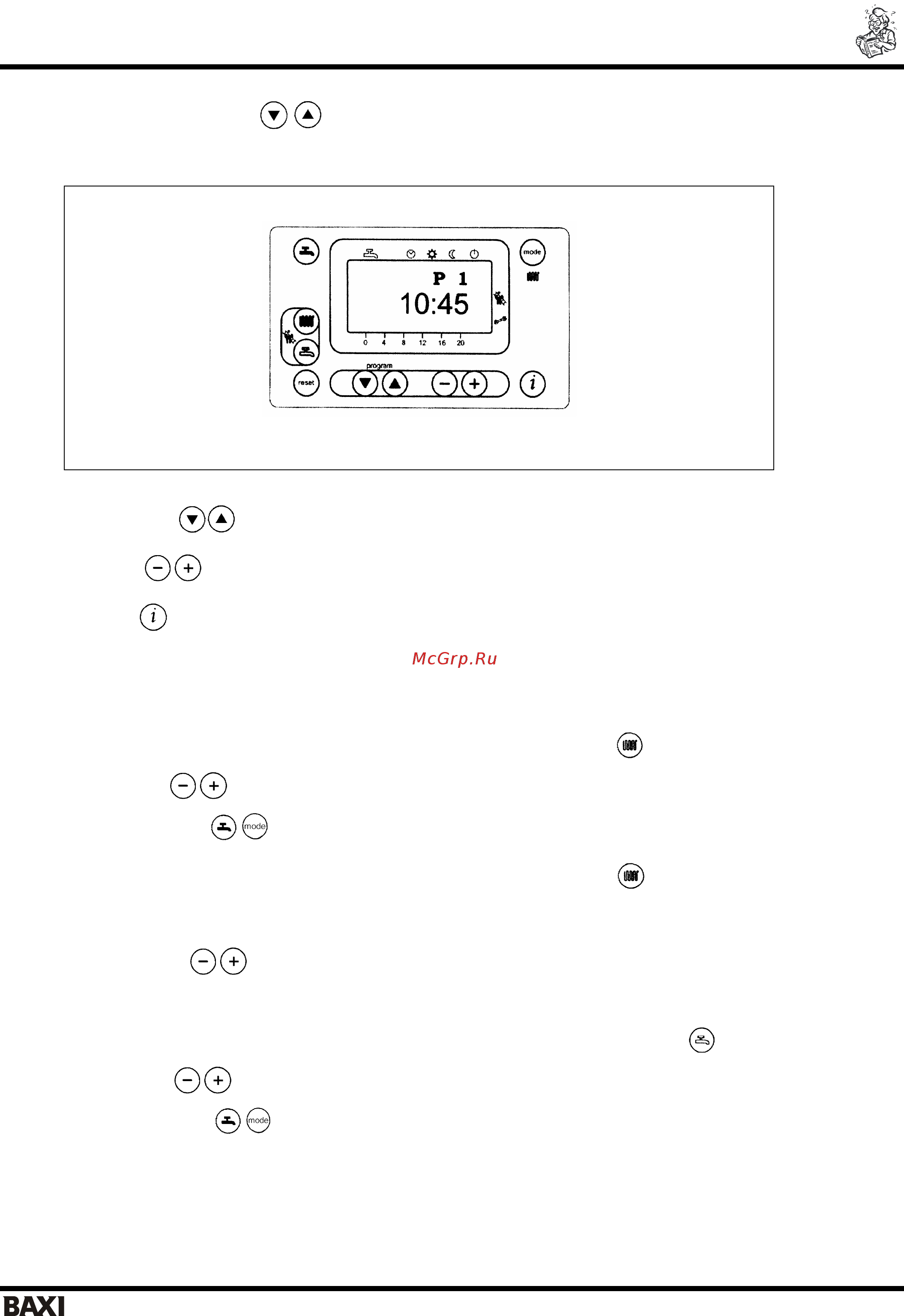 Baxi LUNA HT RESIDENTIAL 45-65 [7/36] Установка времени