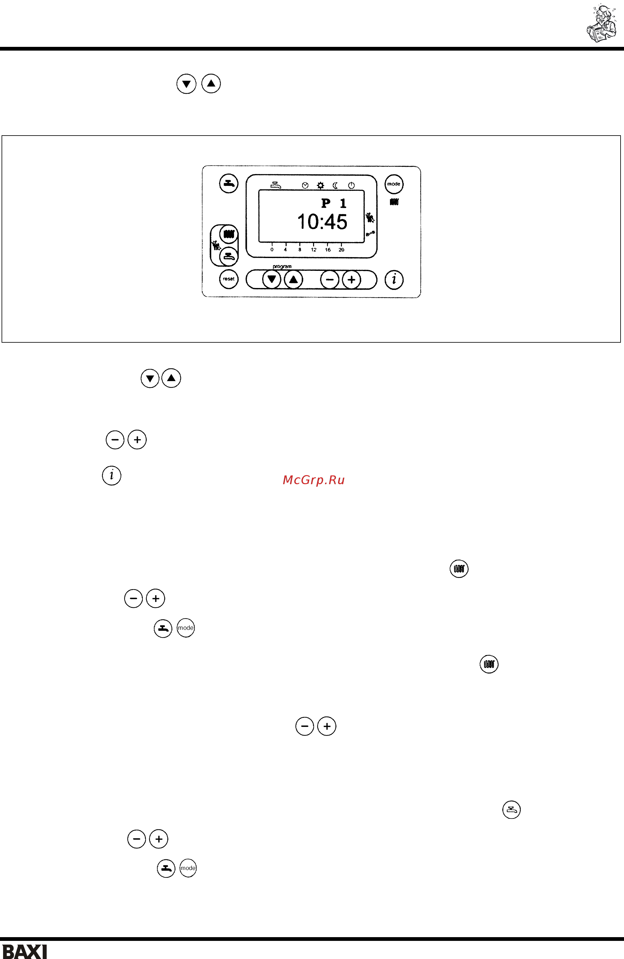 Baxi LUNA HT RESIDENTIAL 85-100 [7/39] Установка времени