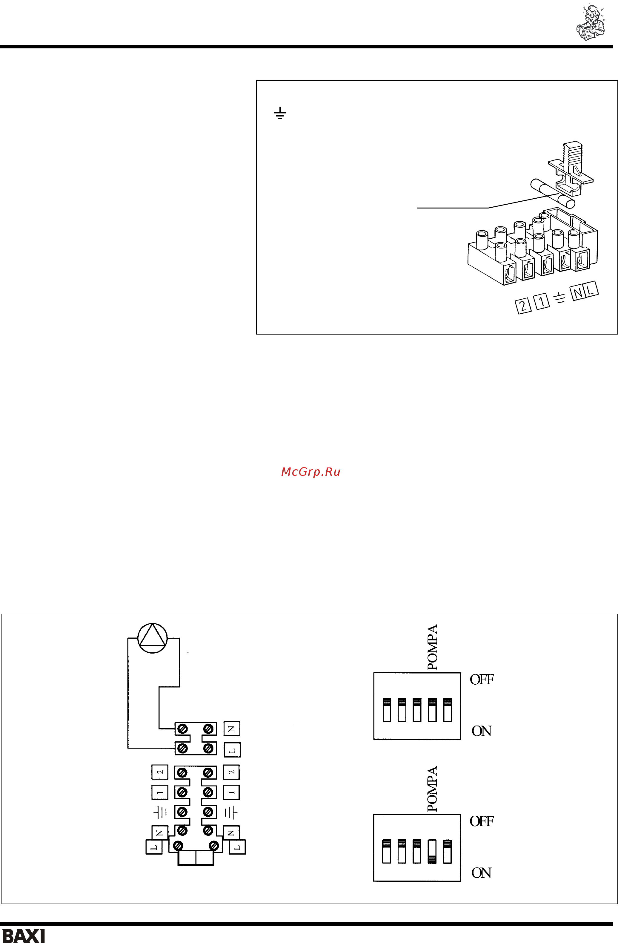 Baxi SLIM I-IN [14/40] Slim i in руководство для технического персонала