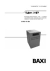 Baxi SLIM HP Инструкция по эксплуатации