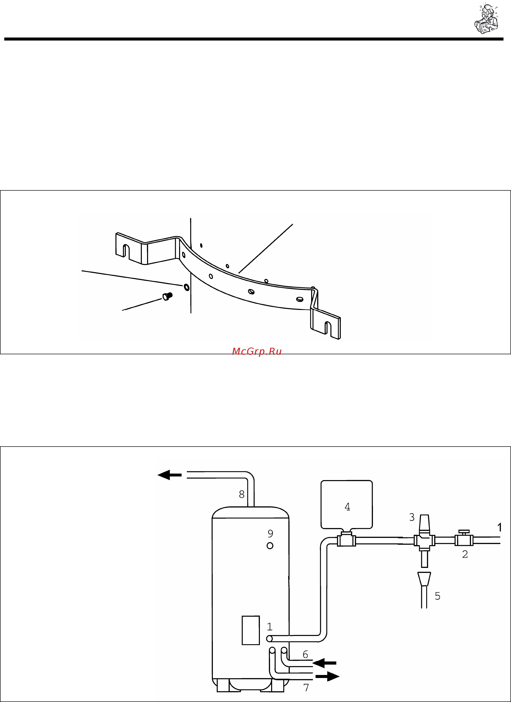 Baxi PREMIER PLUS [4/13] Установка крепление к стене