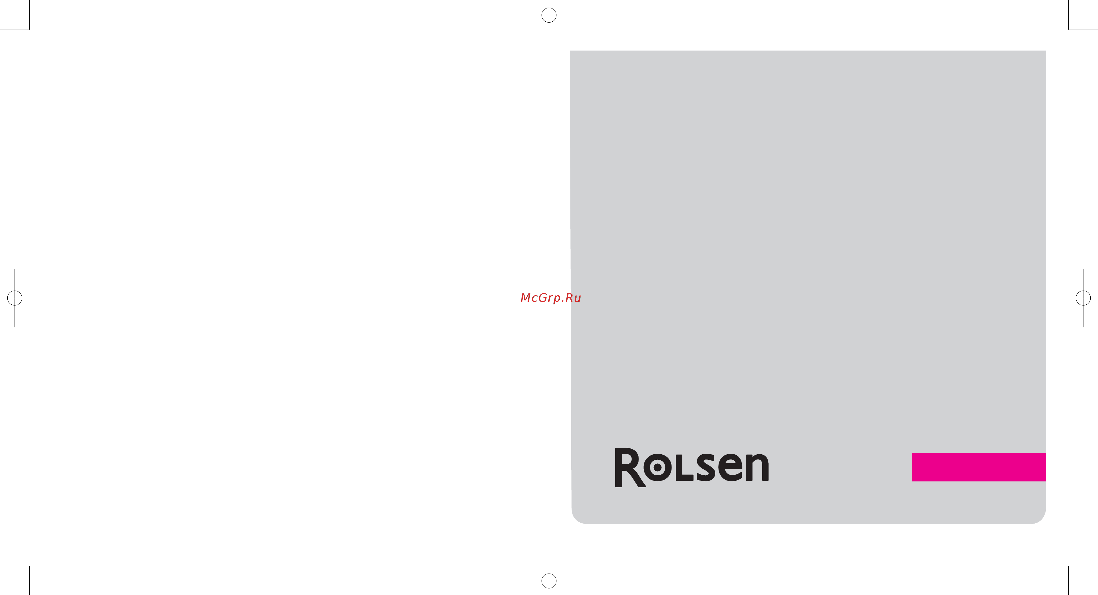 Rolsen MG2180TAG [14/14] Печь микроволновая
