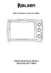 Rolsen KW-1980M Инструкция по эксплуатации