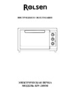 Rolsen KW-2850M Инструкция по эксплуатации