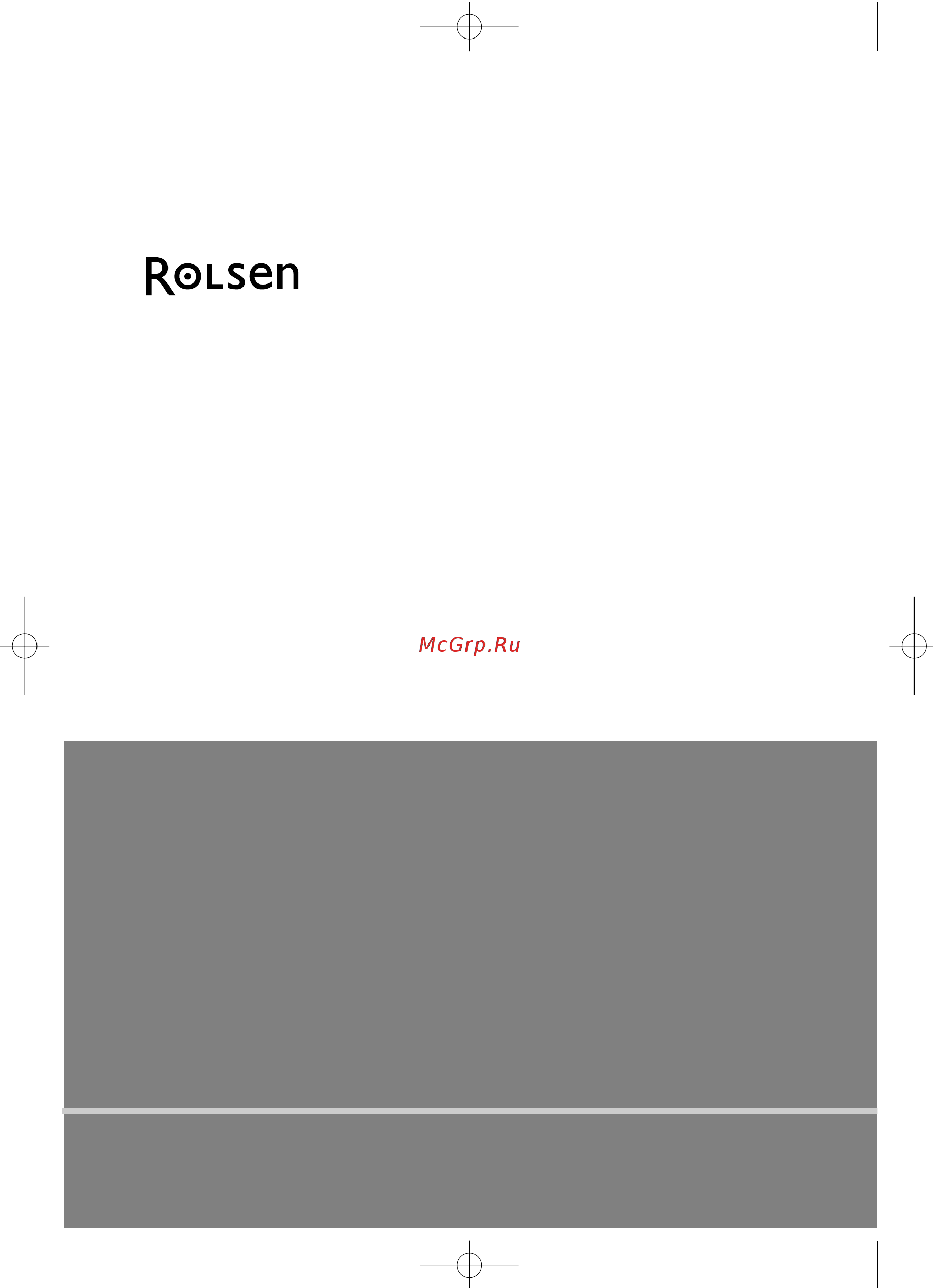 Rolsen MG2080S Инструкция по эксплуатации онлайн