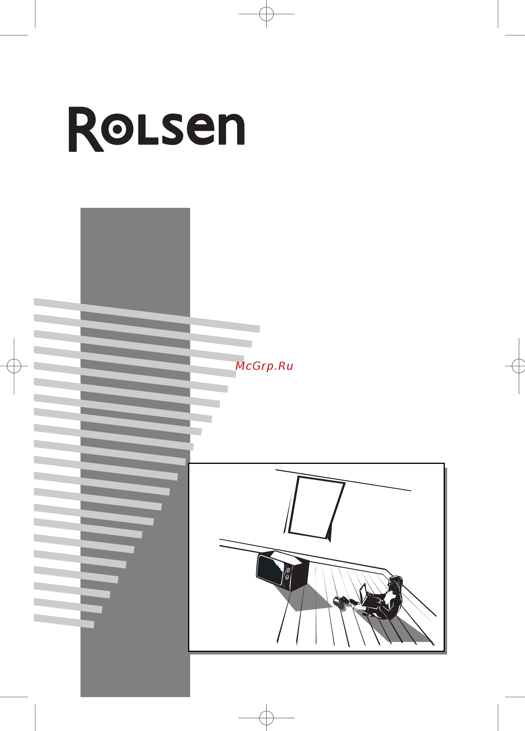 Rolsen MS2380S Инструкция по эксплуатации онлайн