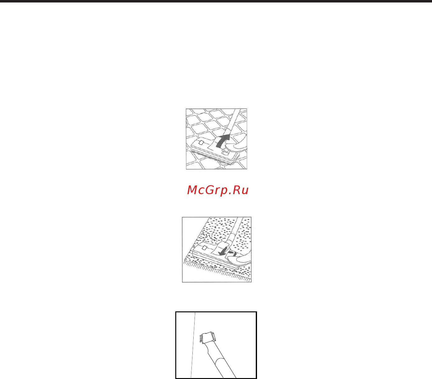 Mystery MVC-1107 [5/7] Руководство по эксплуатации