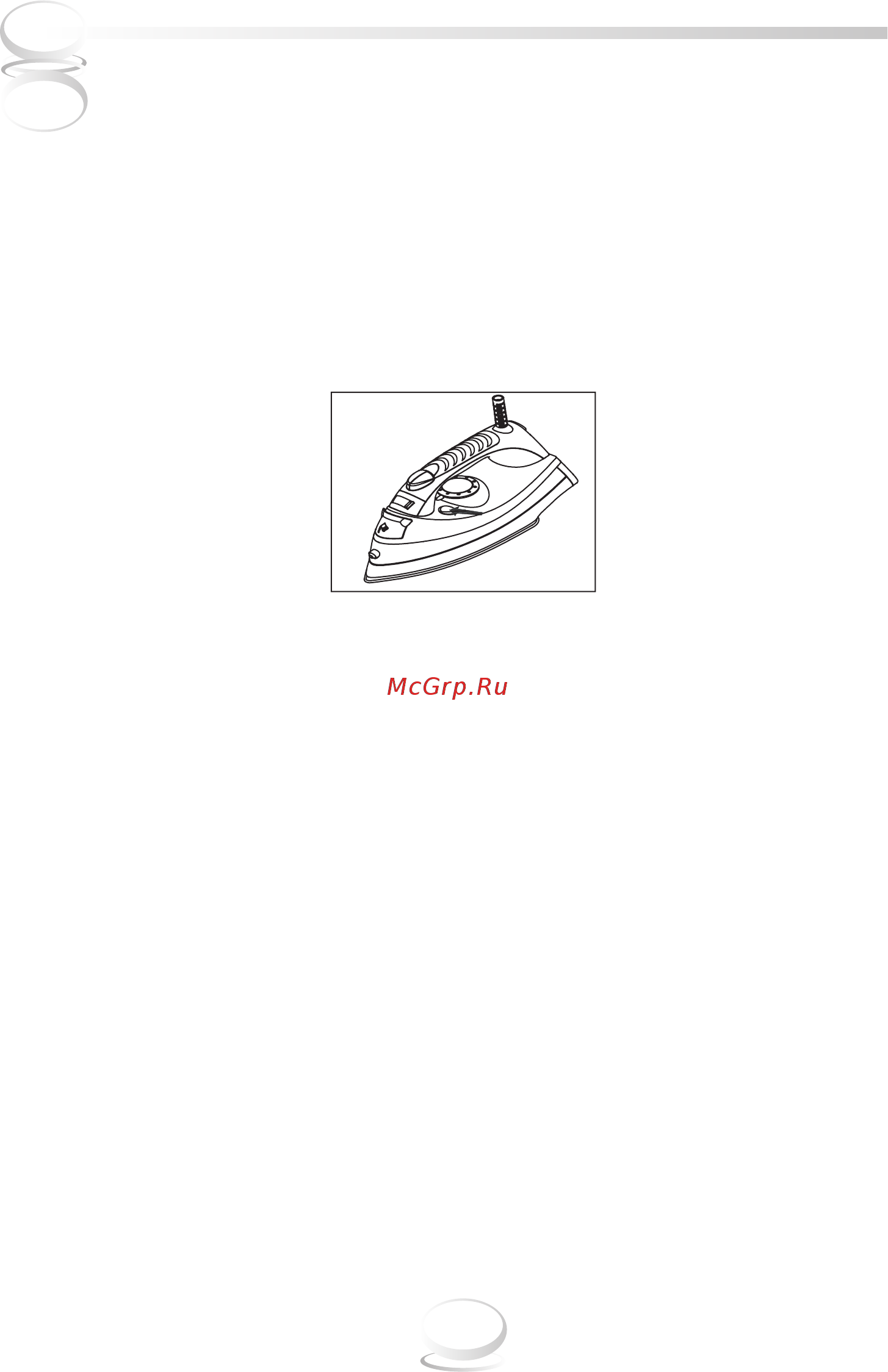 Mystery MEI-2201 [10/11] Руководство по эксплуатации
