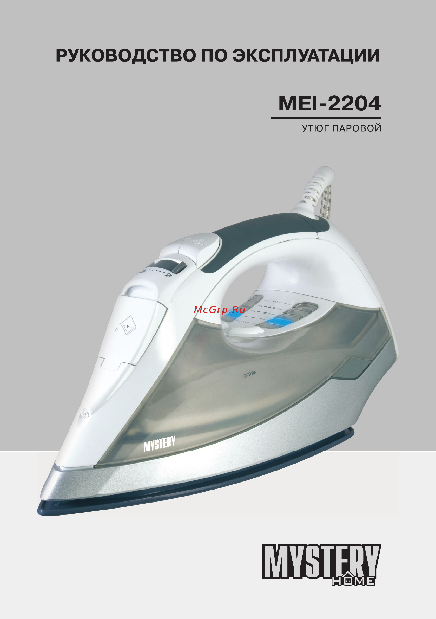 Mystery MEI-2204 Инструкция по эксплуатации онлайн
