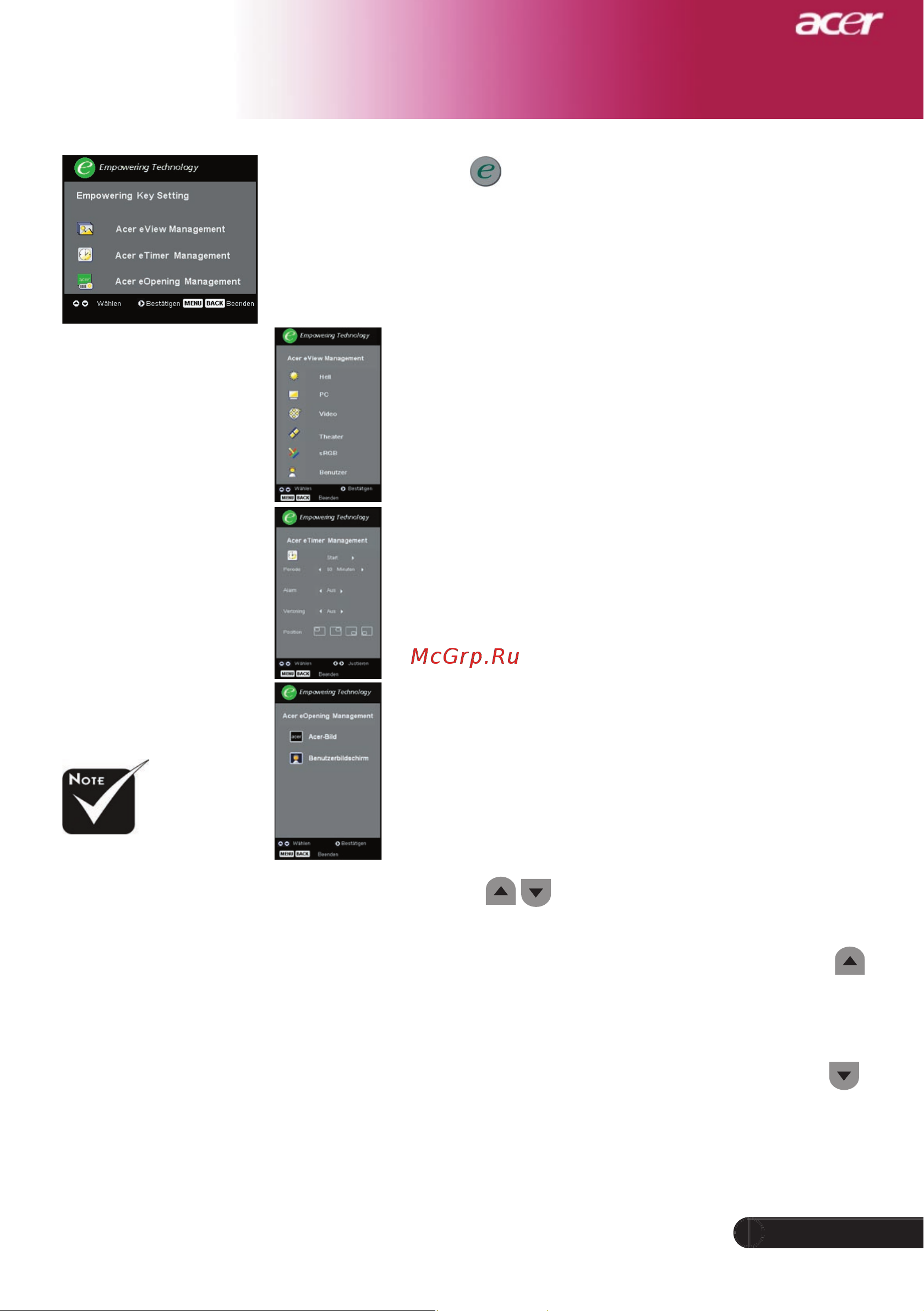 Acer XD1150 [19/46] Bedienung