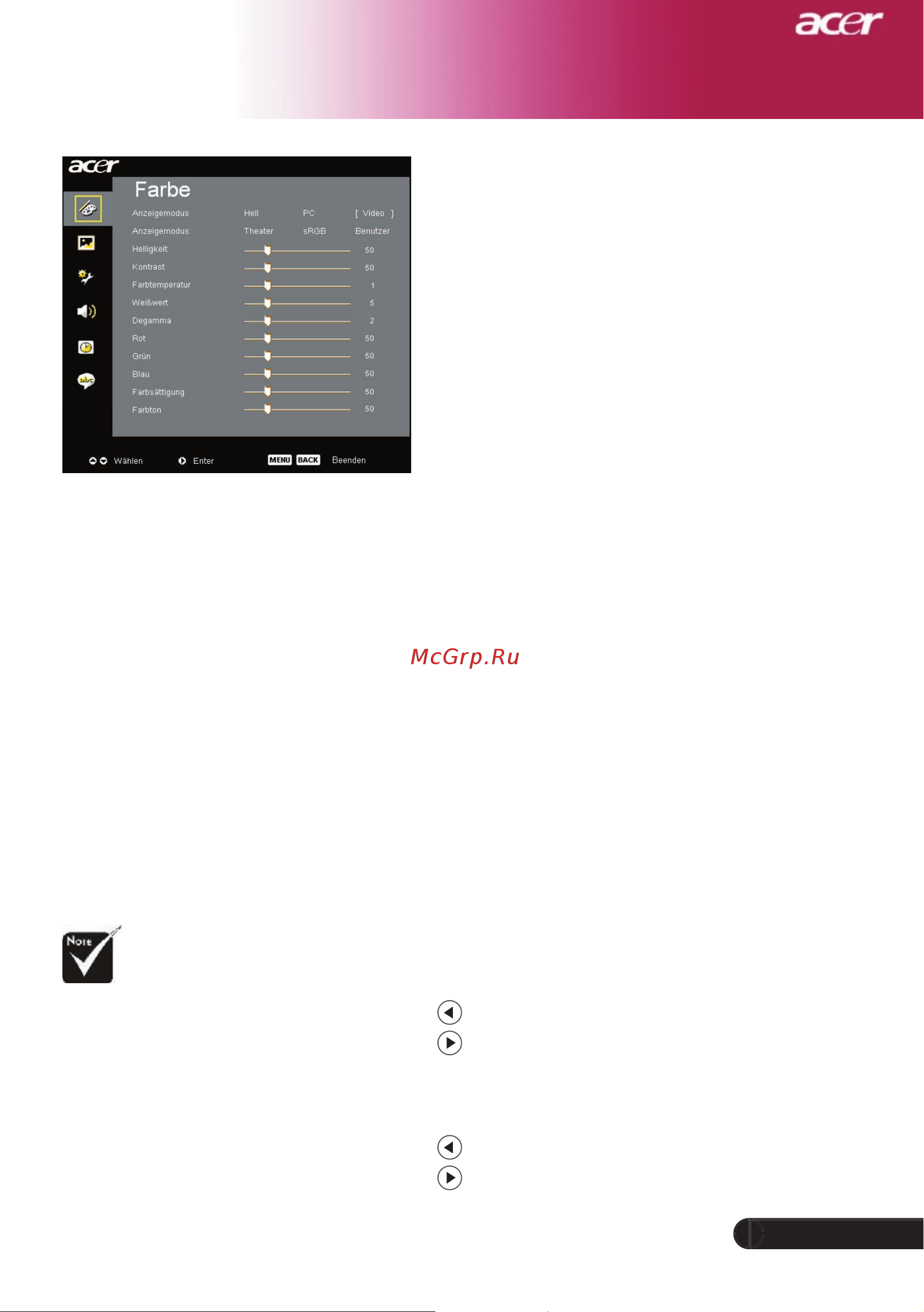 Acer XD1150 [23/46] Bedienung