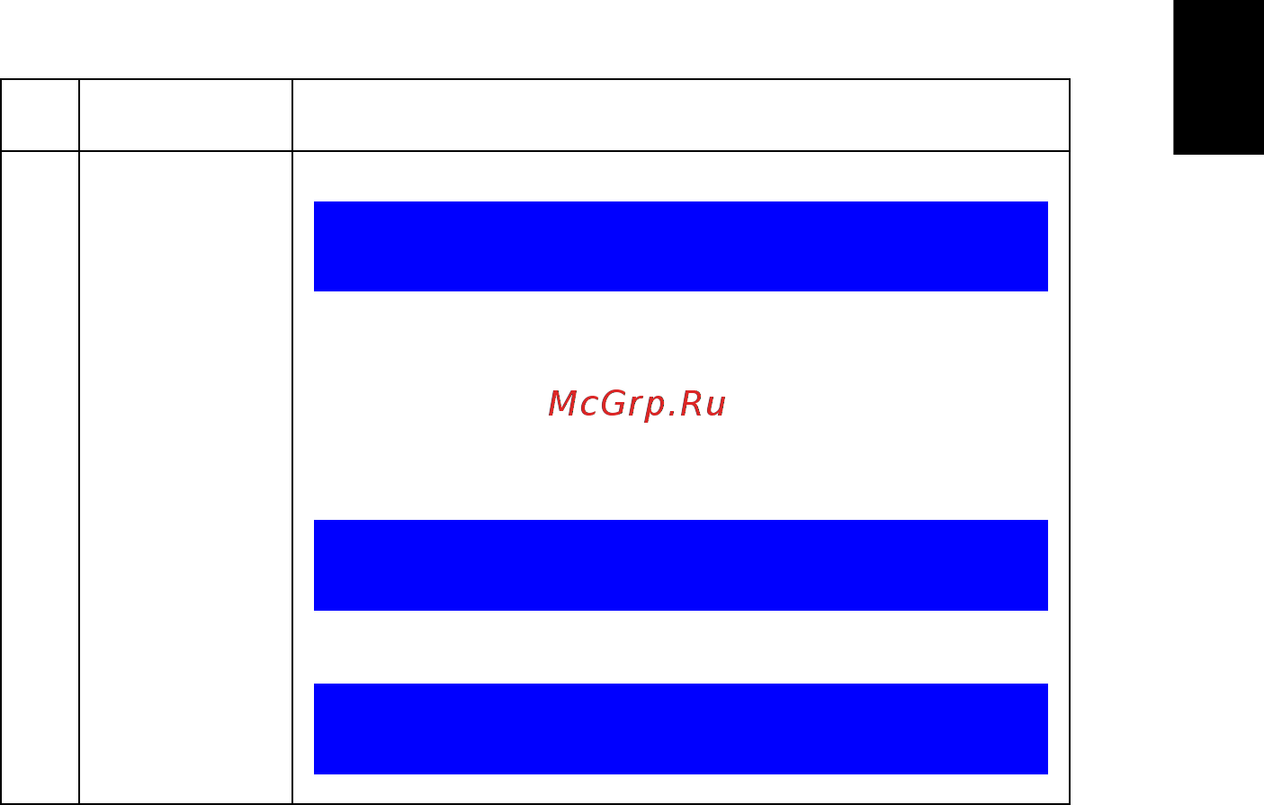 Acer X1235 [41/56] Русский