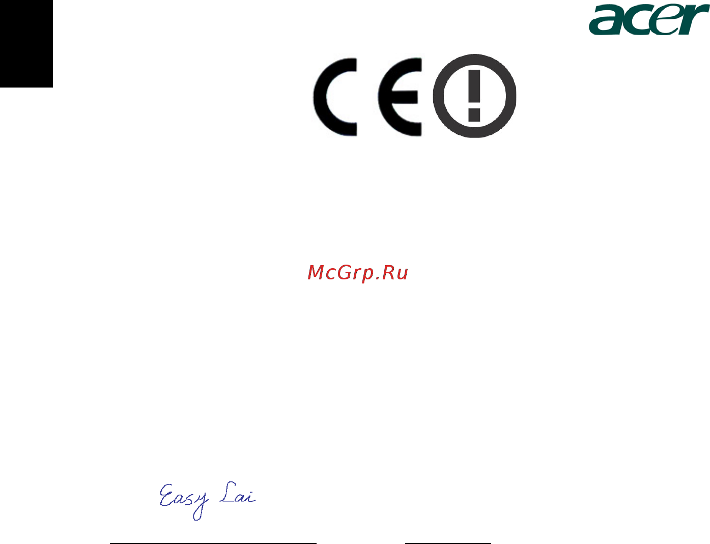 Acer X1230PK [56/57] Русский