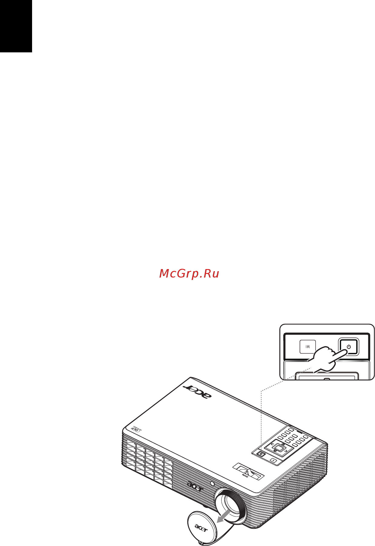 Acer X1161PA [18/54] Включение и выключение проектора