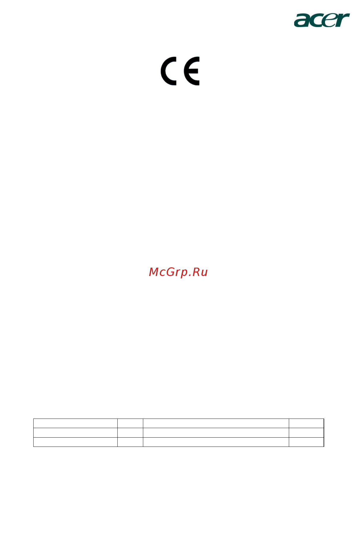 Acer X1161N [52/54] Low voltage directive 2006 95 ec as attested by conformity with the following harmonized standard