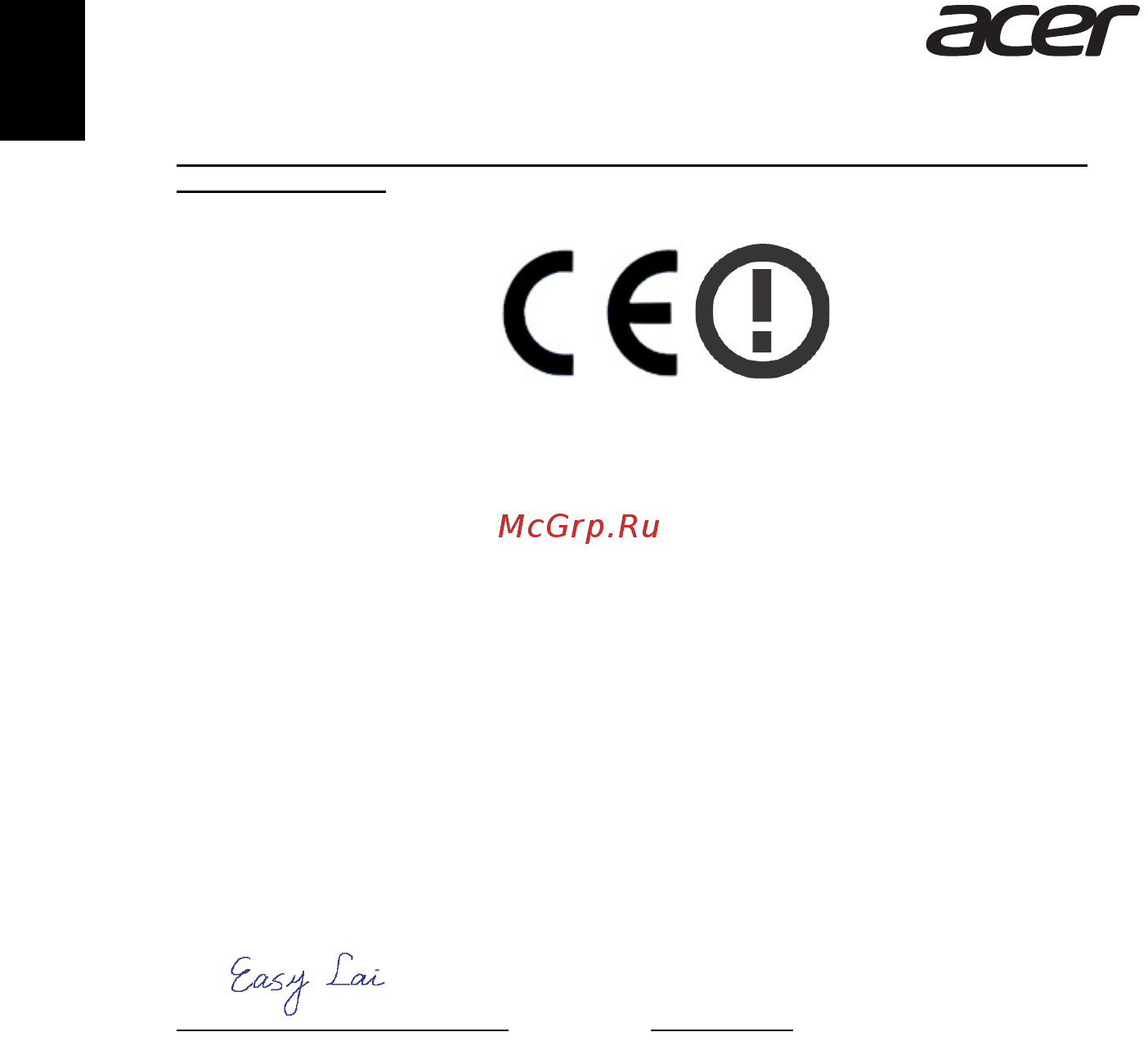 Acer X1111A [62/63] Русский