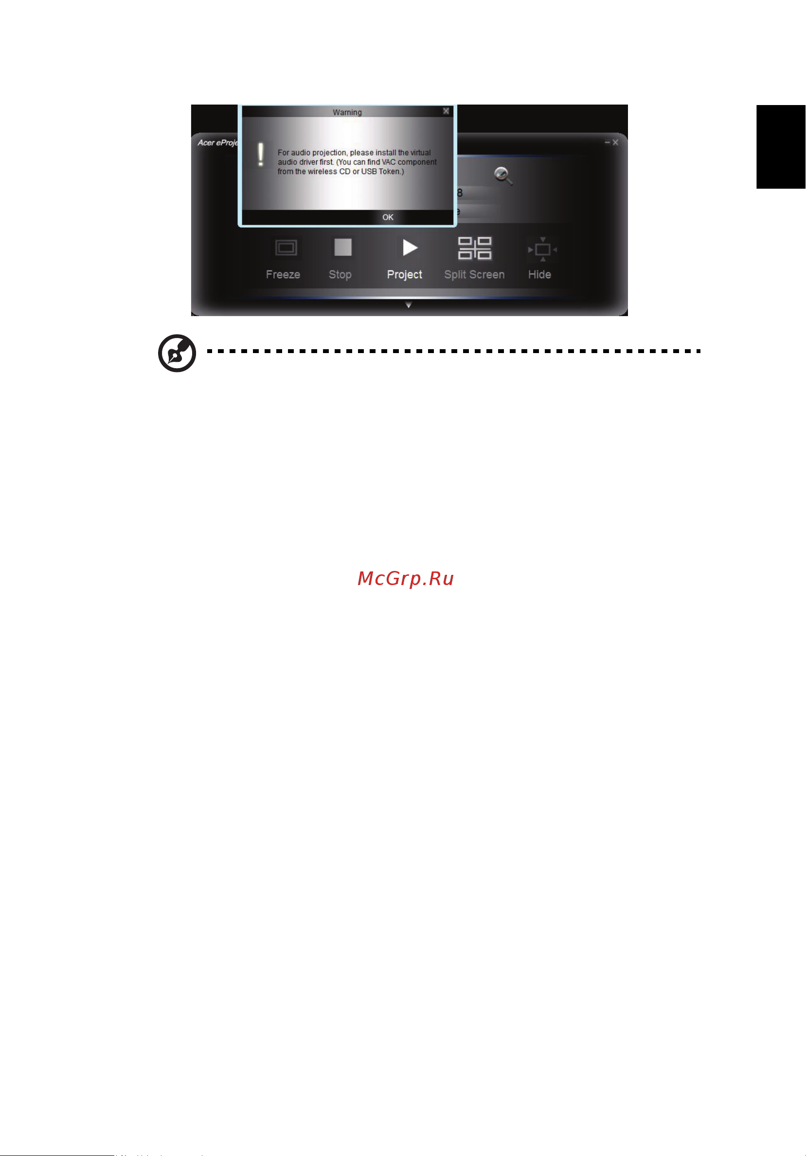 Acer S5201B [13/49] Русский