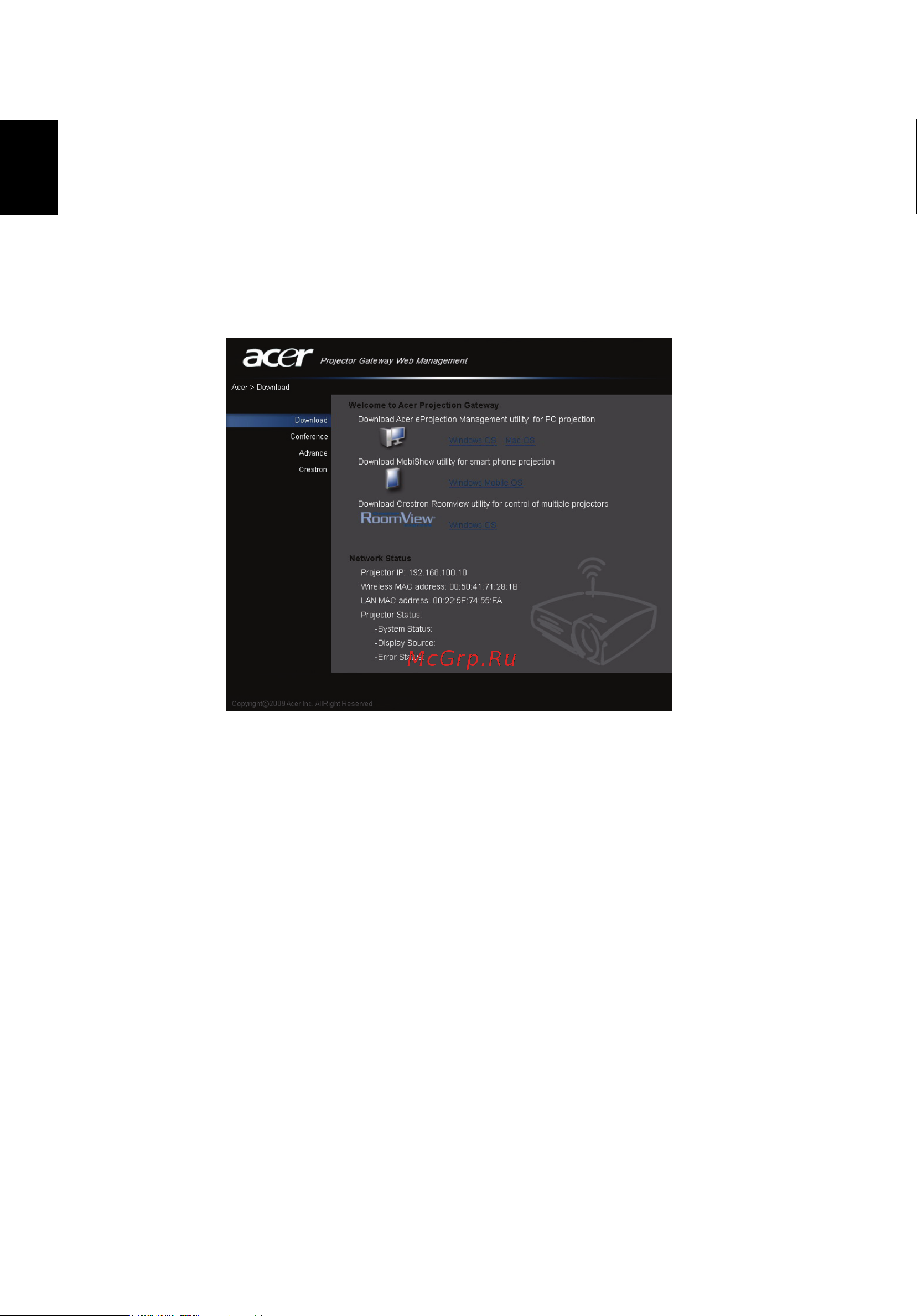 Acer S5201B [22/49] Download загрузить