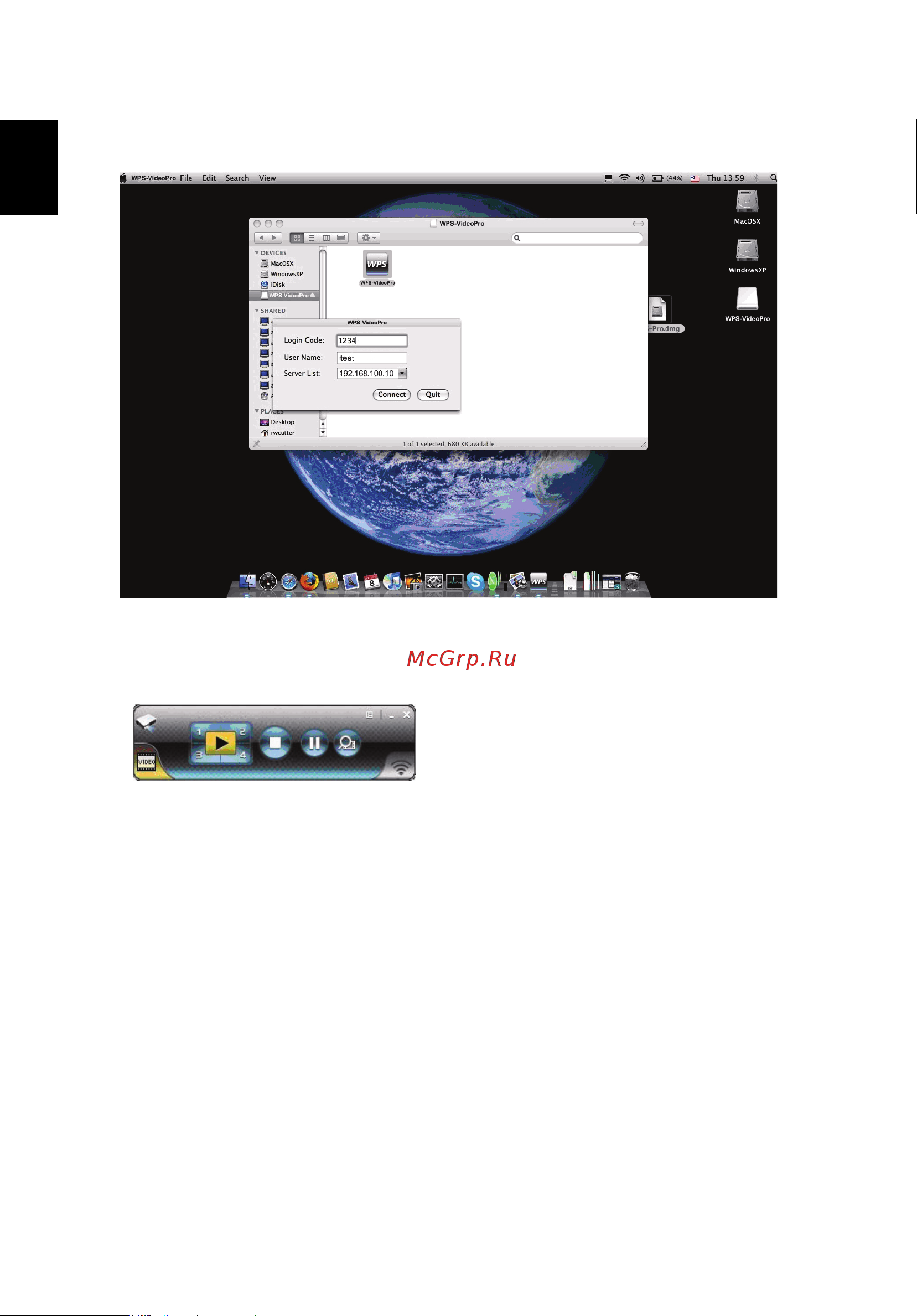 Acer S5201B [34/49] Русский