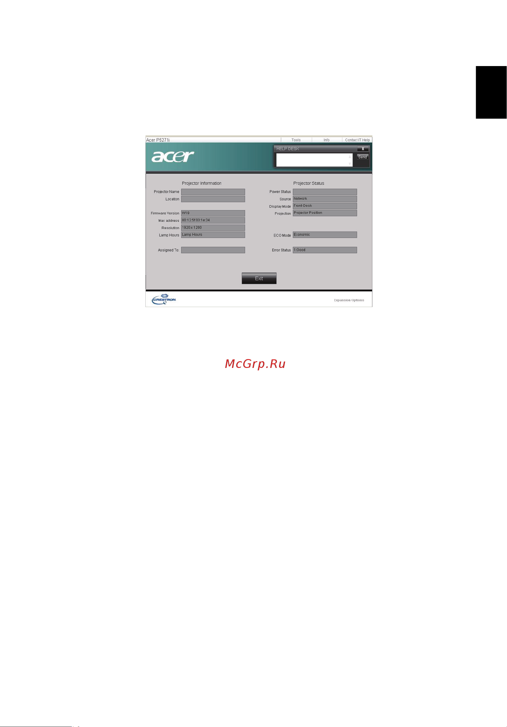 Acer S5201B [37/49] Русский